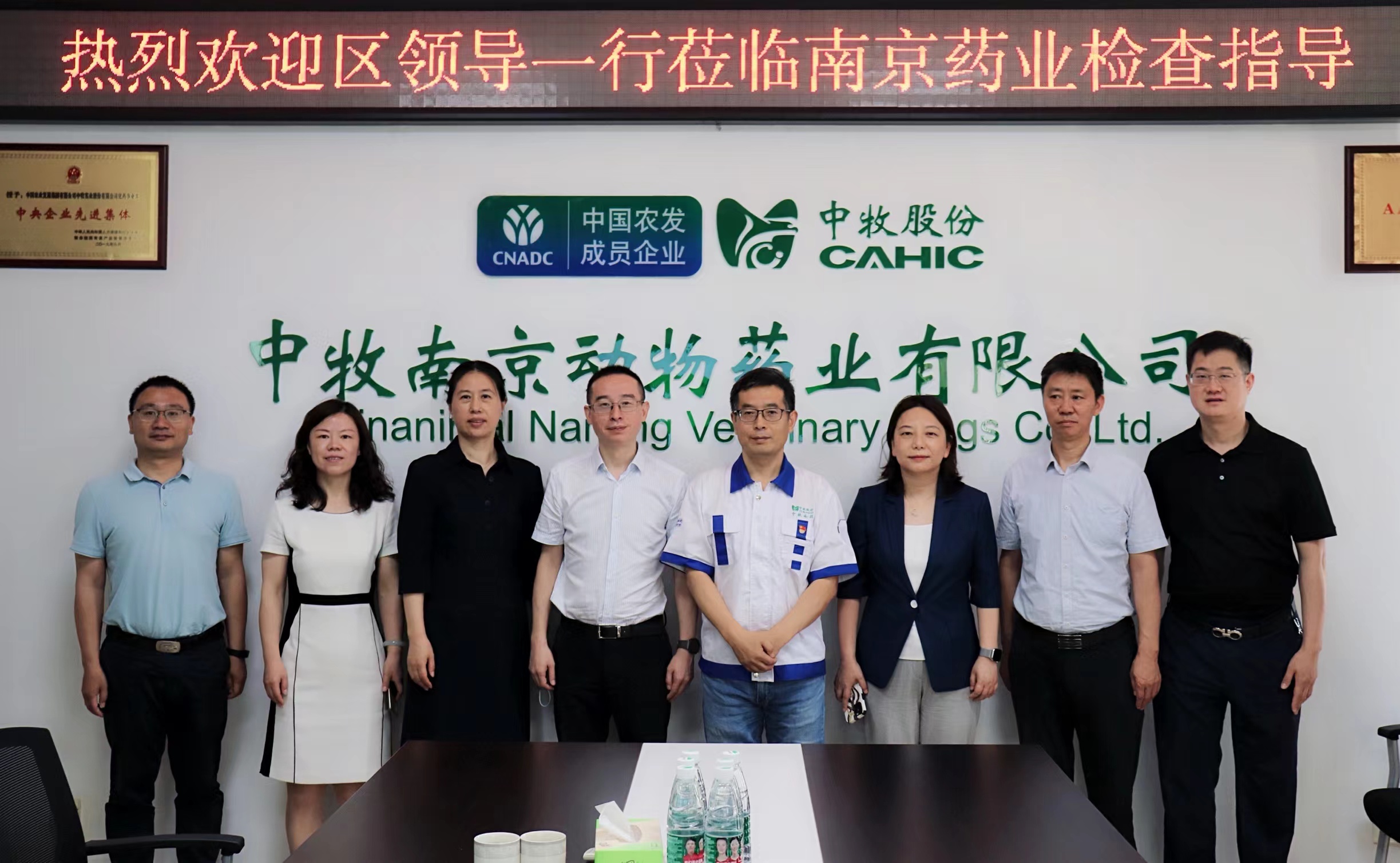 新闻稿1.jpg 新闻稿1.jpg