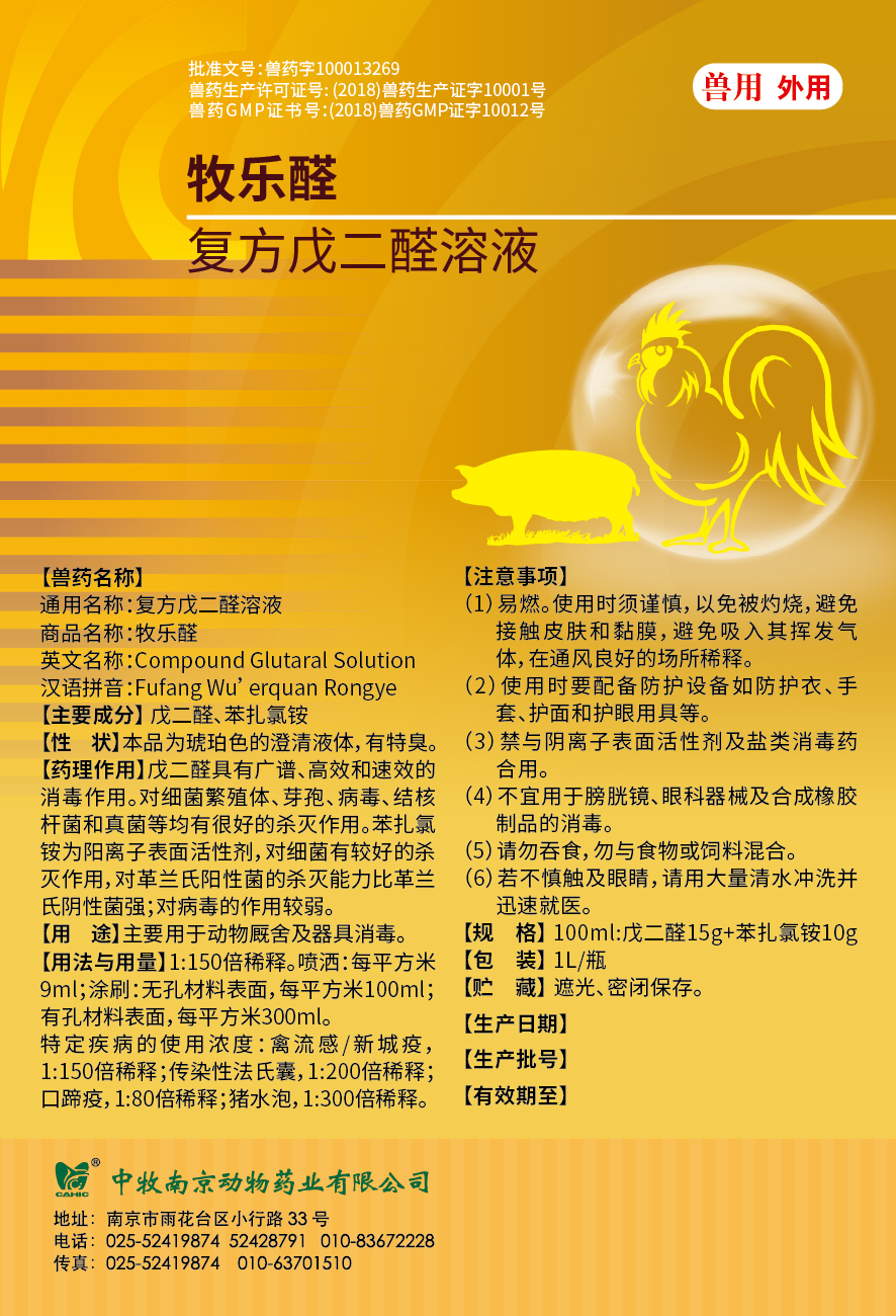 标签.jpg