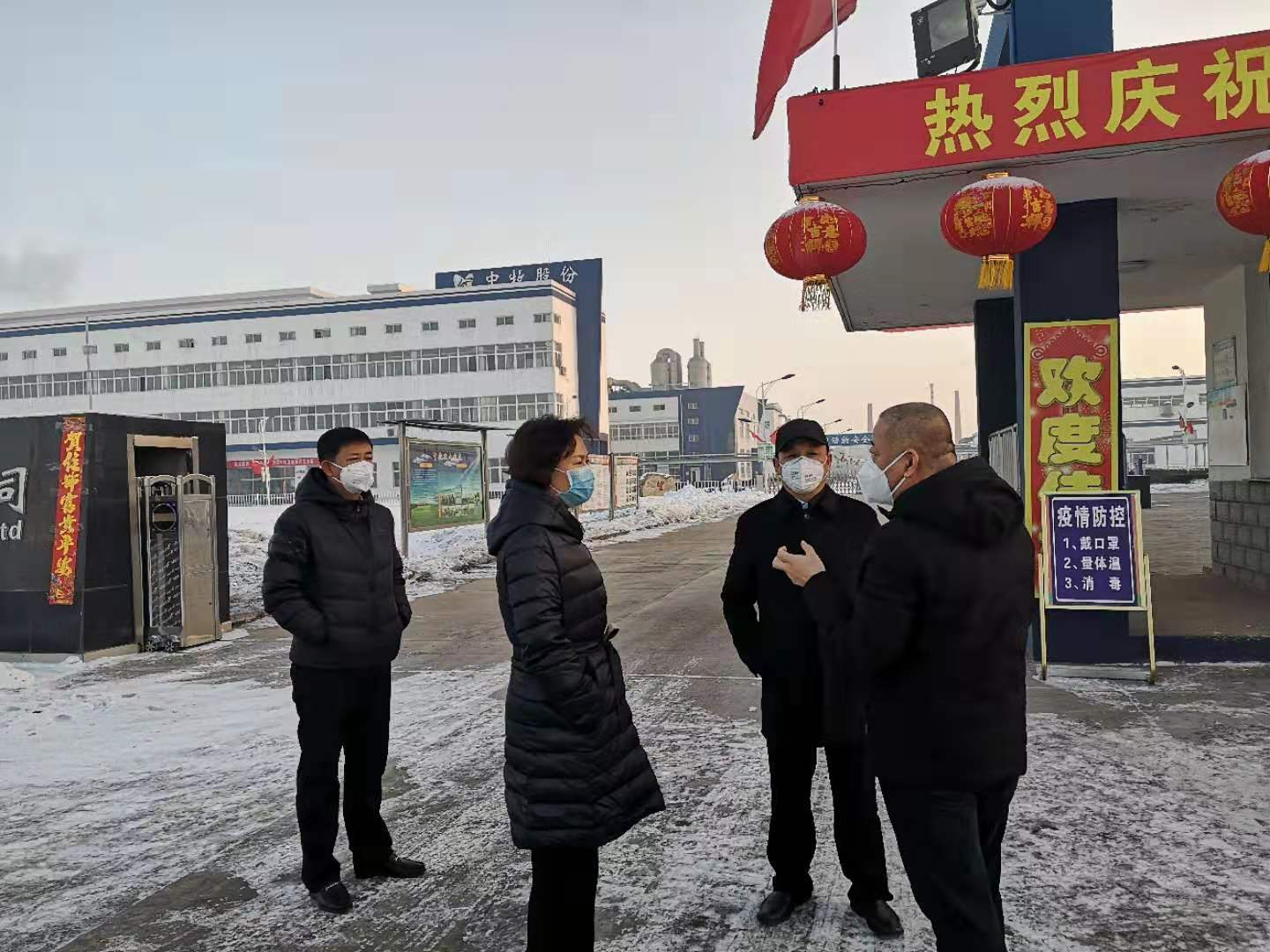 5、托克托县长现场指导防控战疫工作.jpg