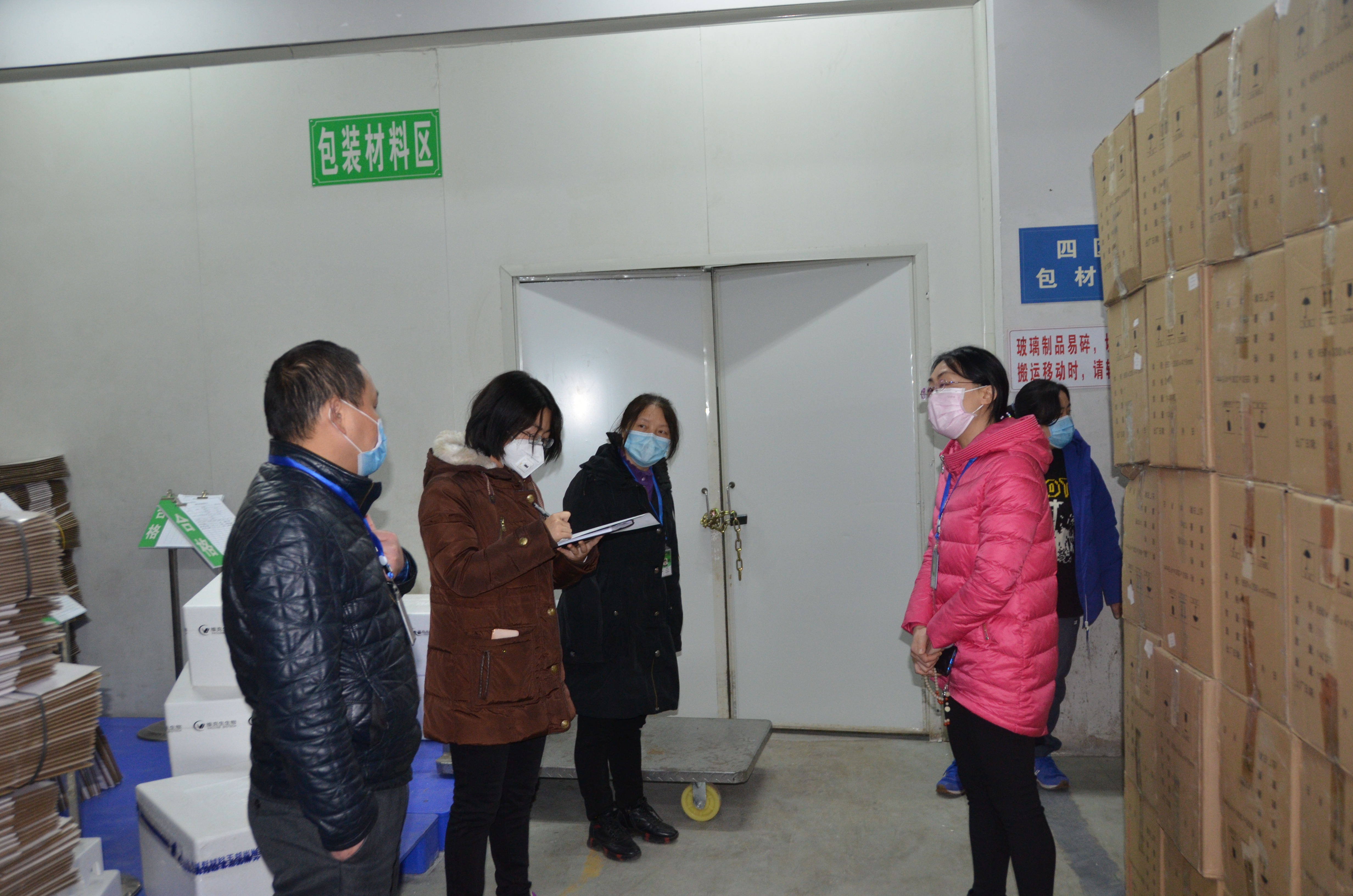 配合地方政府检查.JPG
