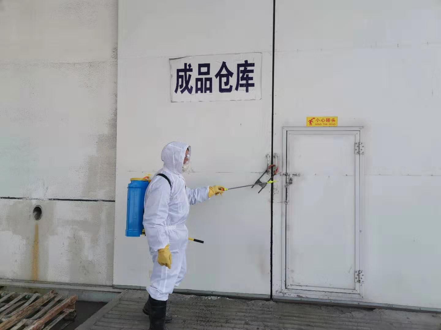 图片 (2).jpg
