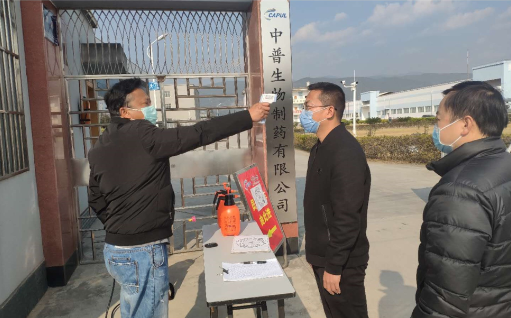 QQ截图20200302103245.png