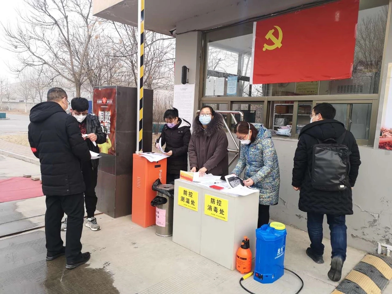 微信图片_202003061211231.jpg 微信图片_202003061211231.jpg