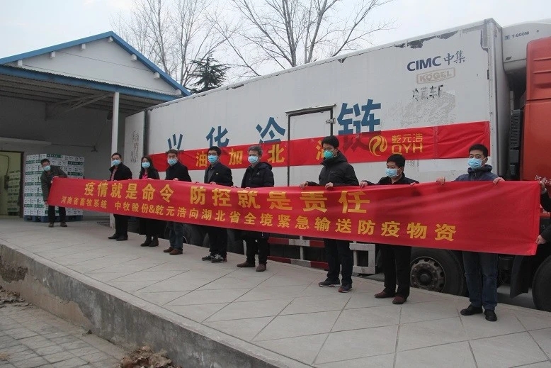 微信图片_202003061211232.jpg 微信图片_202003061211232.jpg