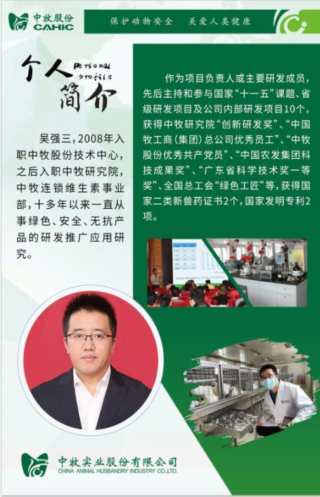 图片7.png