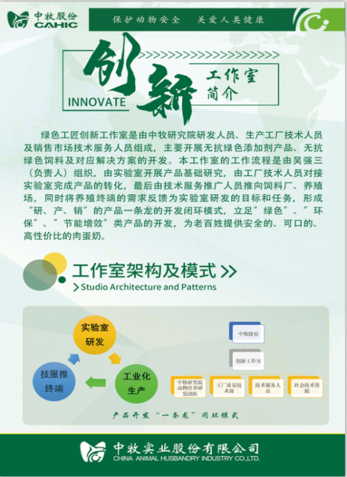 图片12.png