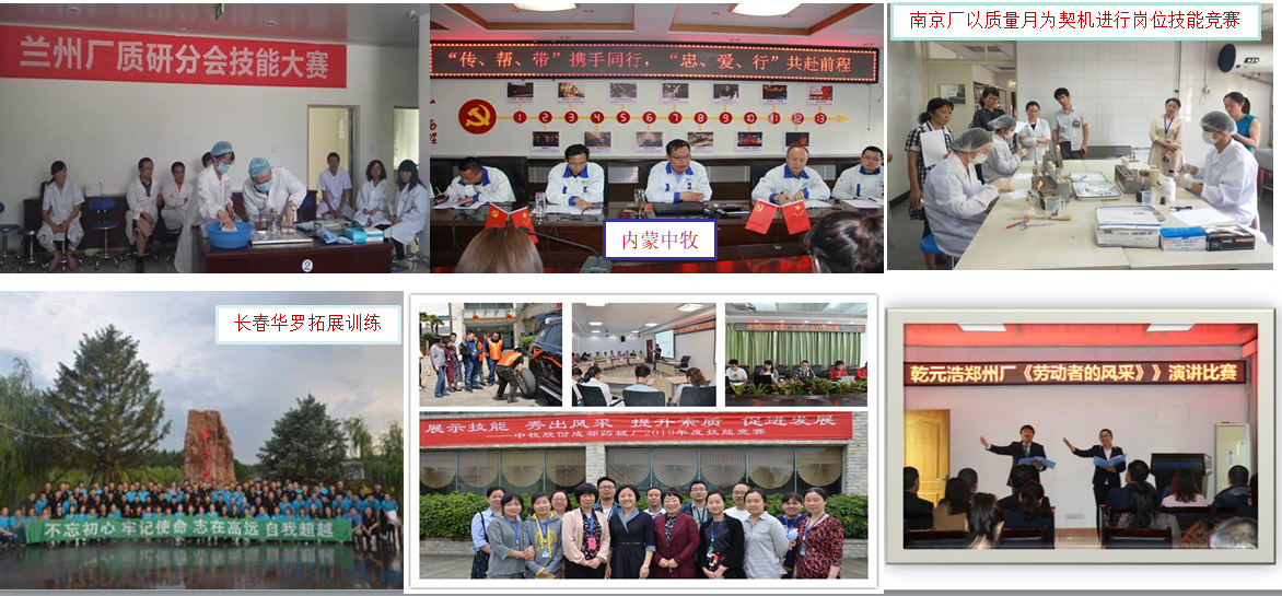 图片16.png