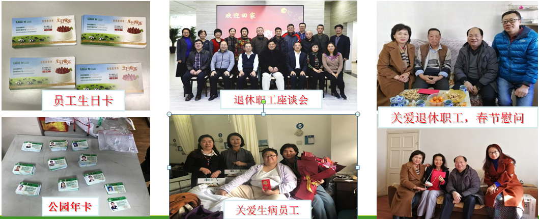 图片20.png