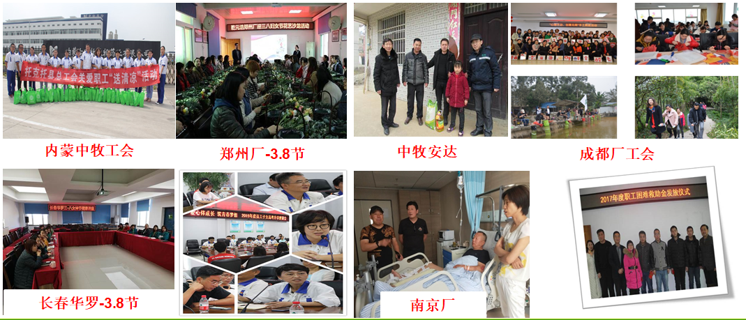 图片21.png