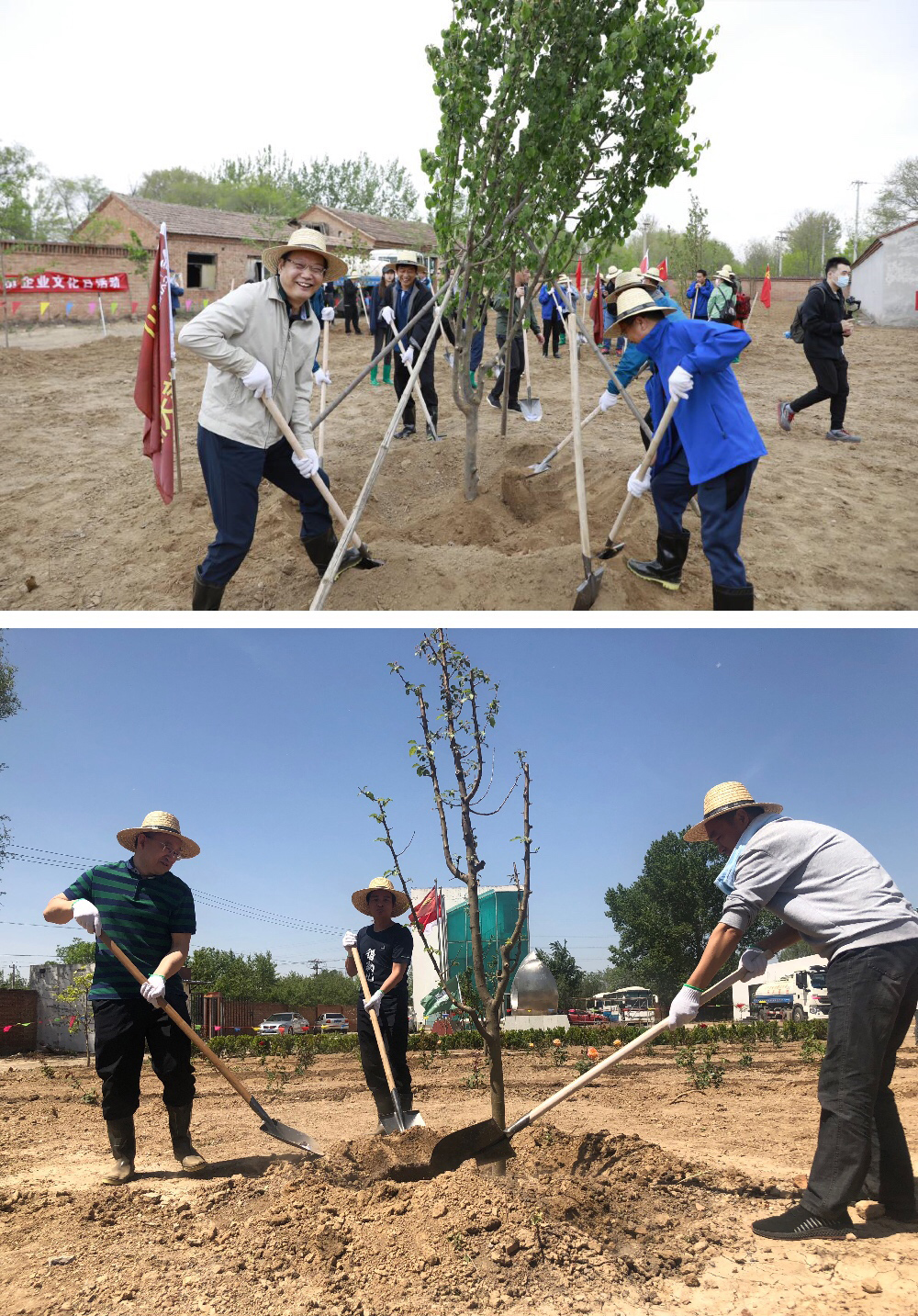 2公司领导植树.jpg