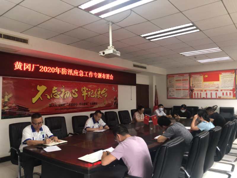 微信图片_20200713161642.jpg