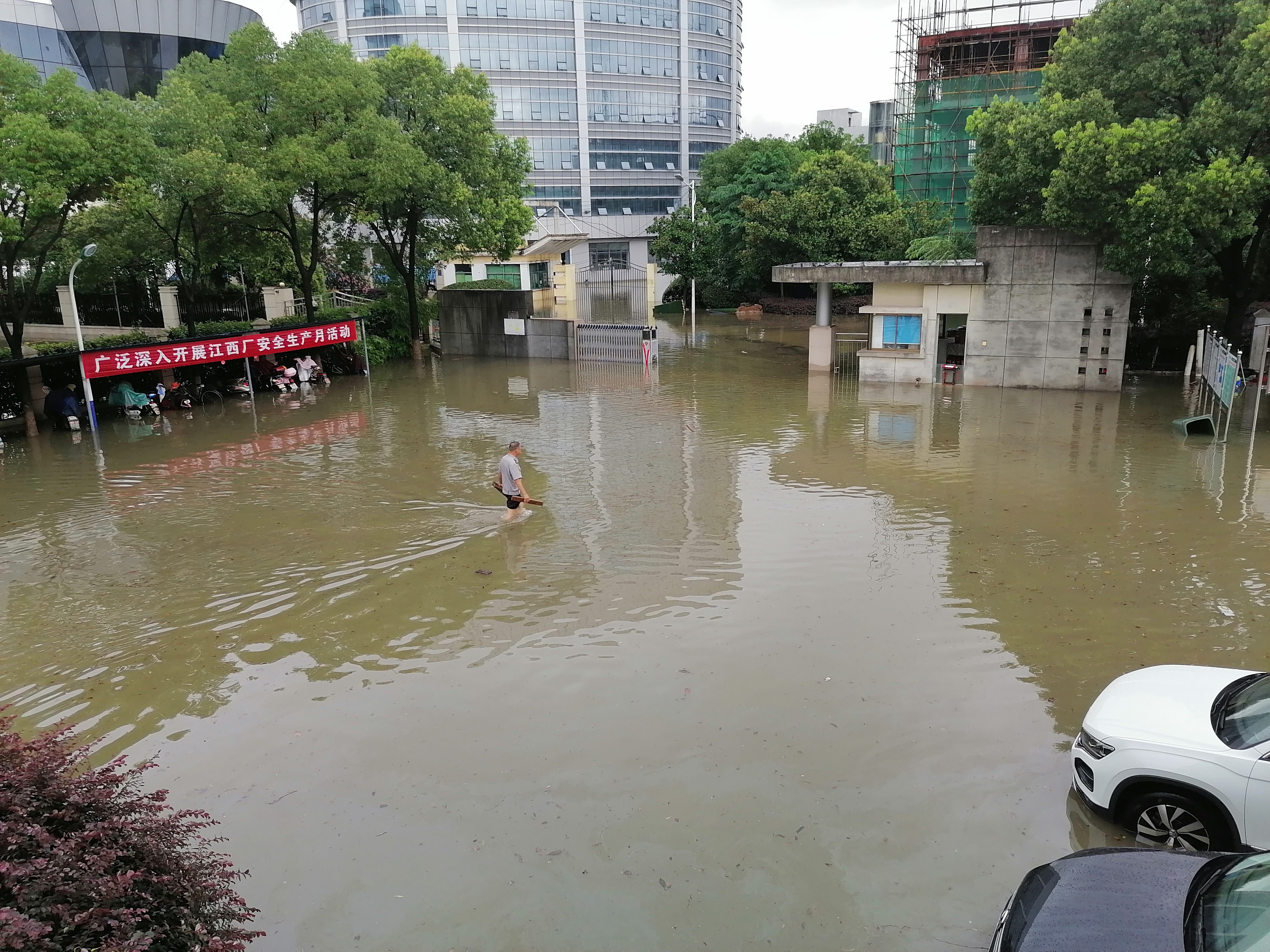 微信图片_20200713102605.jpg
