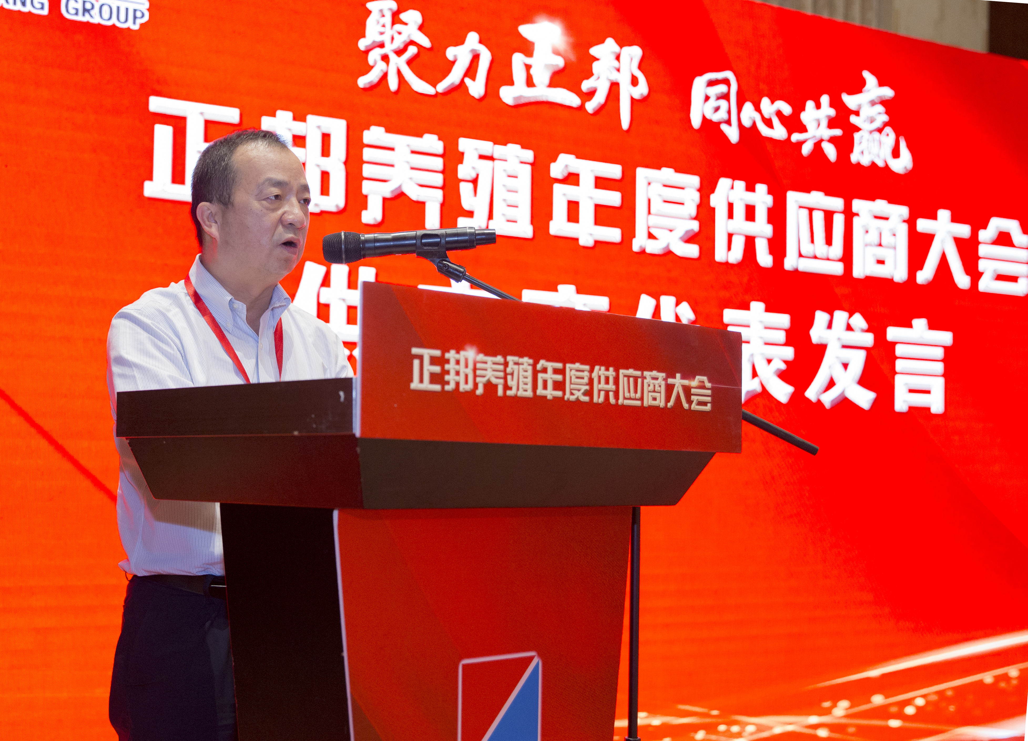 微信图片_20200806161123.jpg