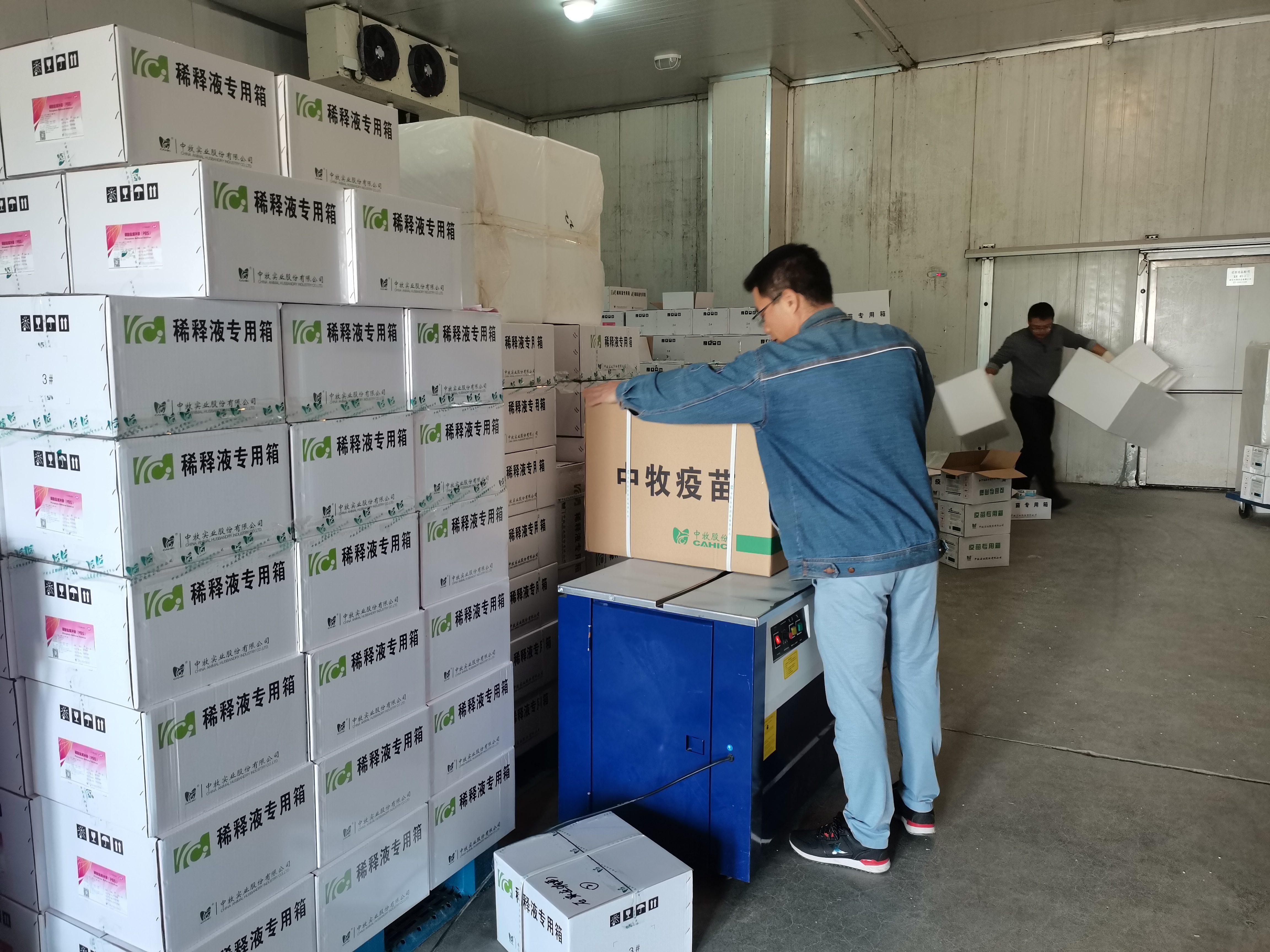 微信图片_20201010150921.jpg