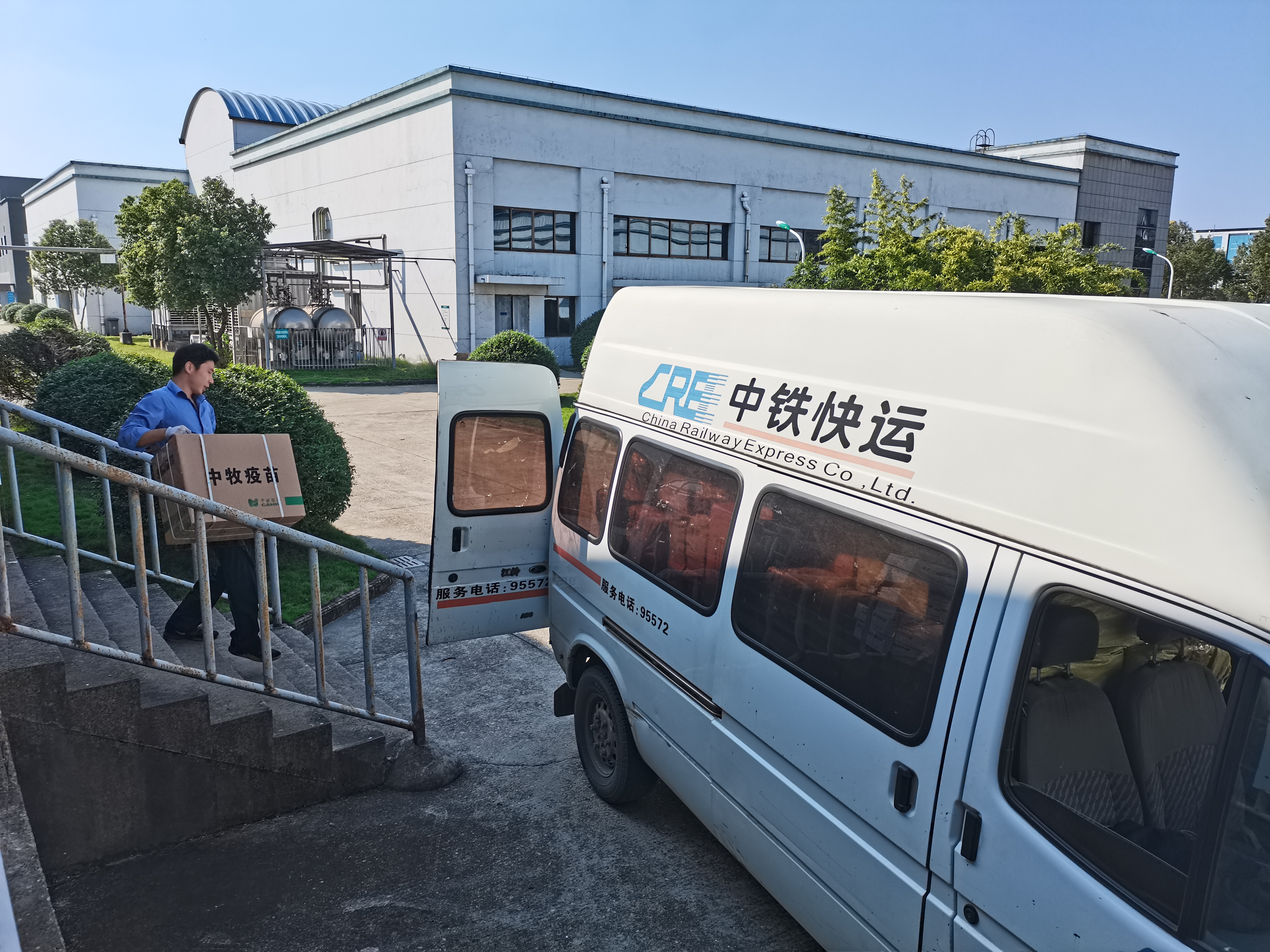 微信图片_20201010150805.jpg