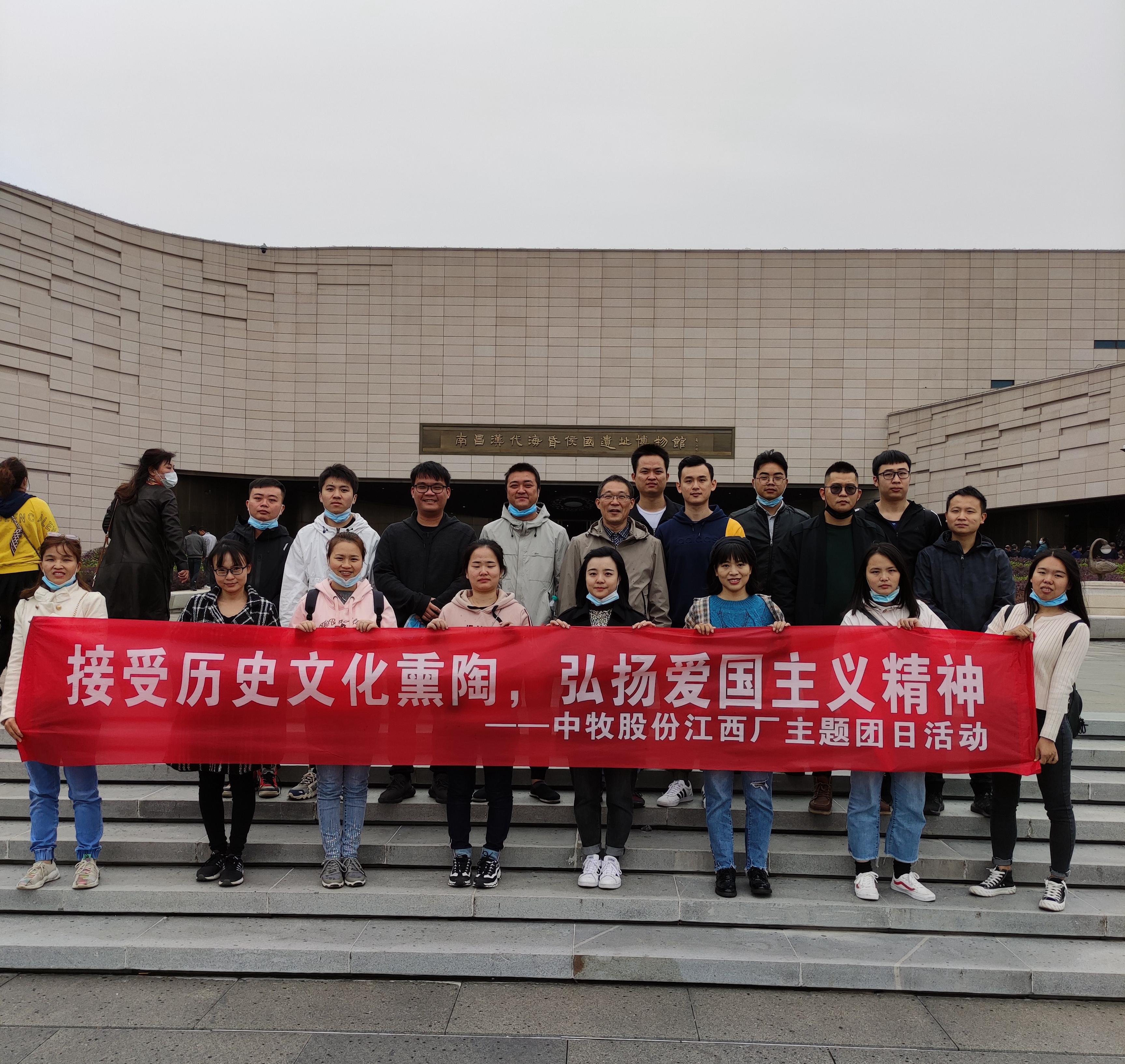 微信图片_20201026135507.jpg