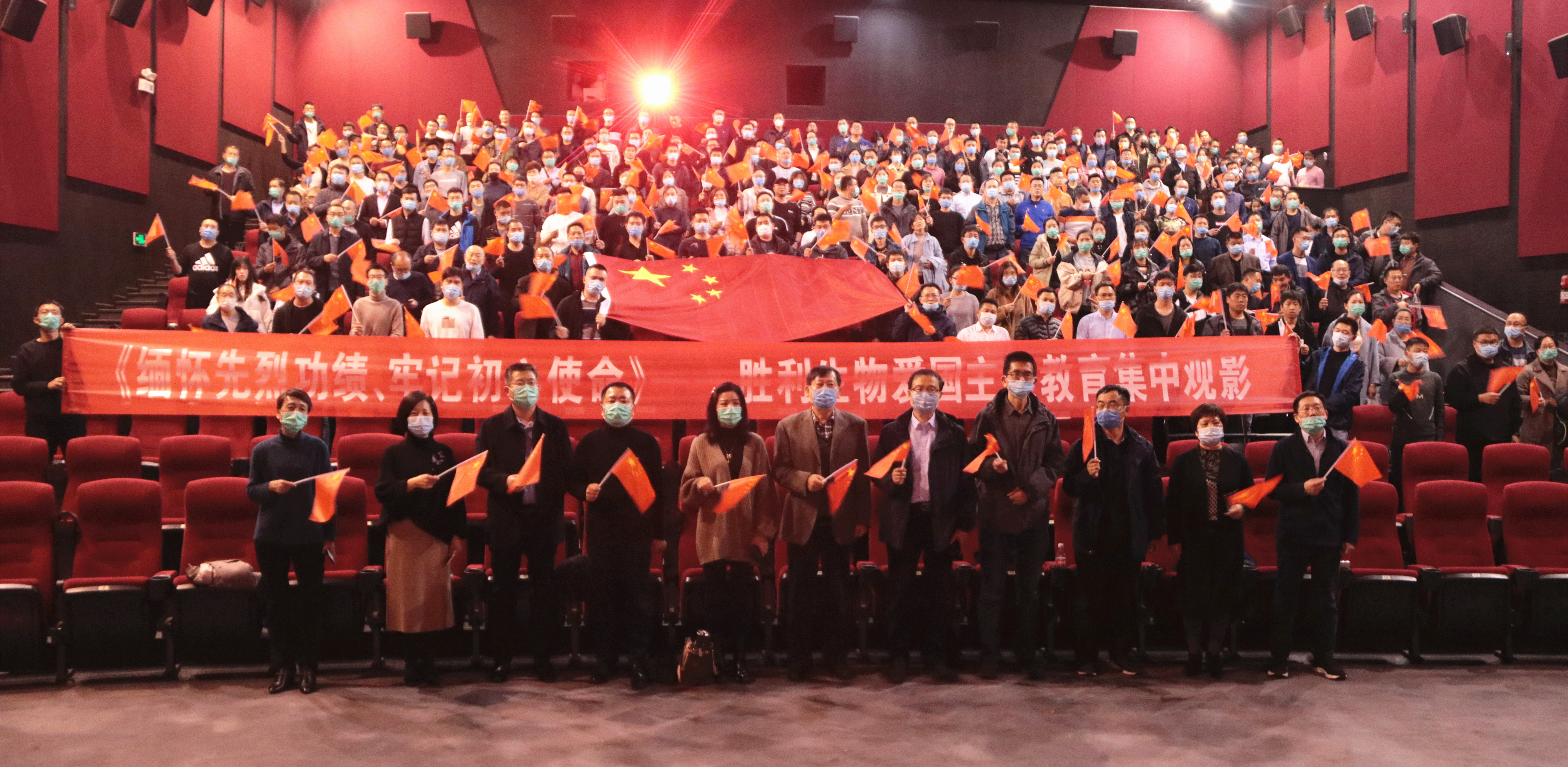 合影.jpg