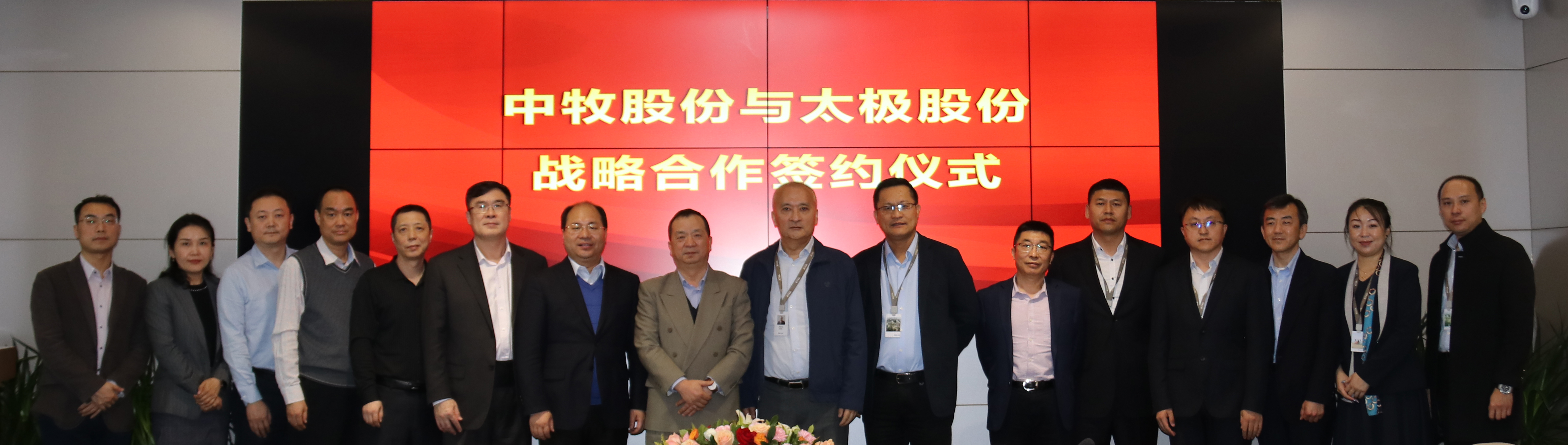 新闻照片原图4.JPG