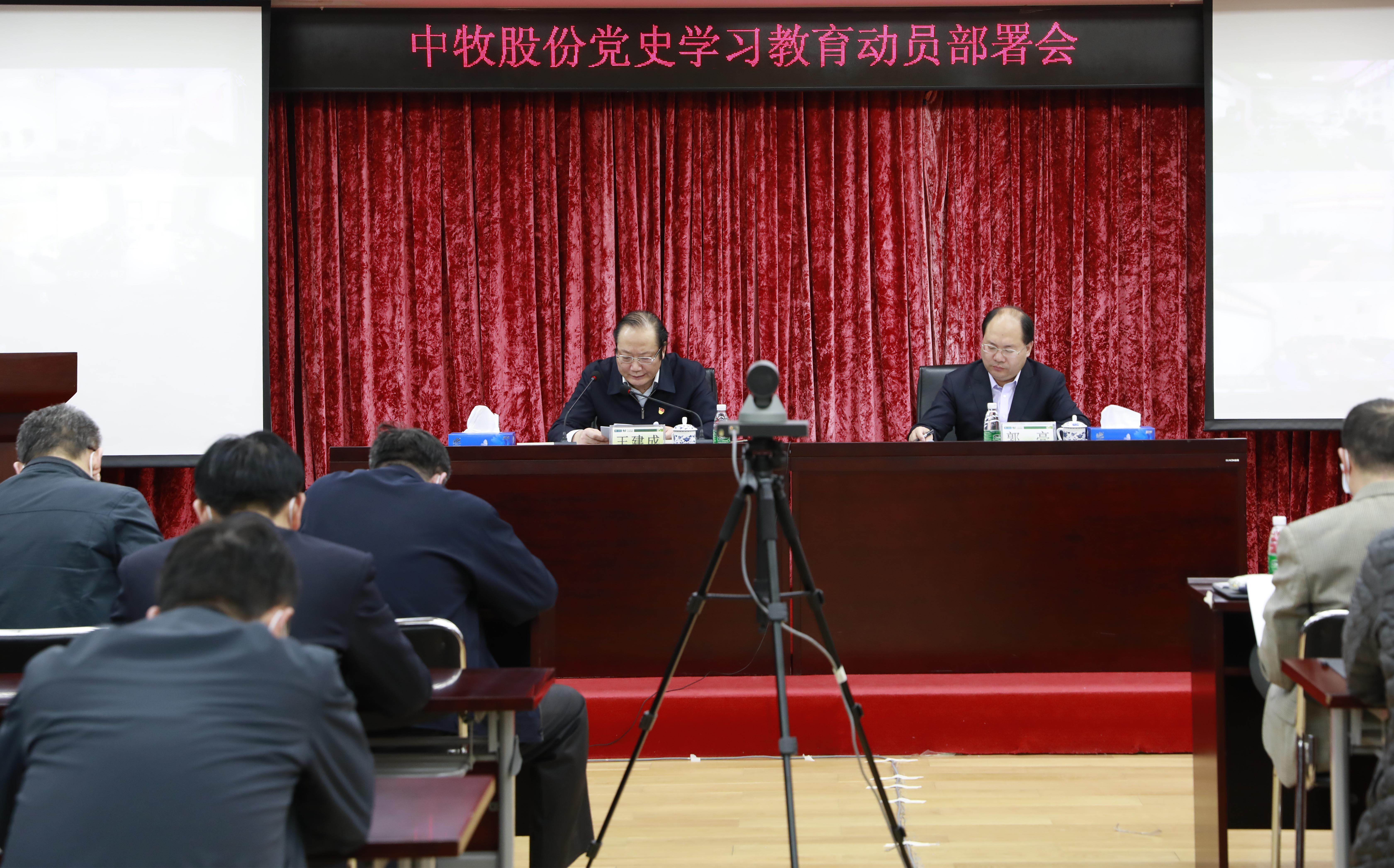 3.23公司主会场1.JPG