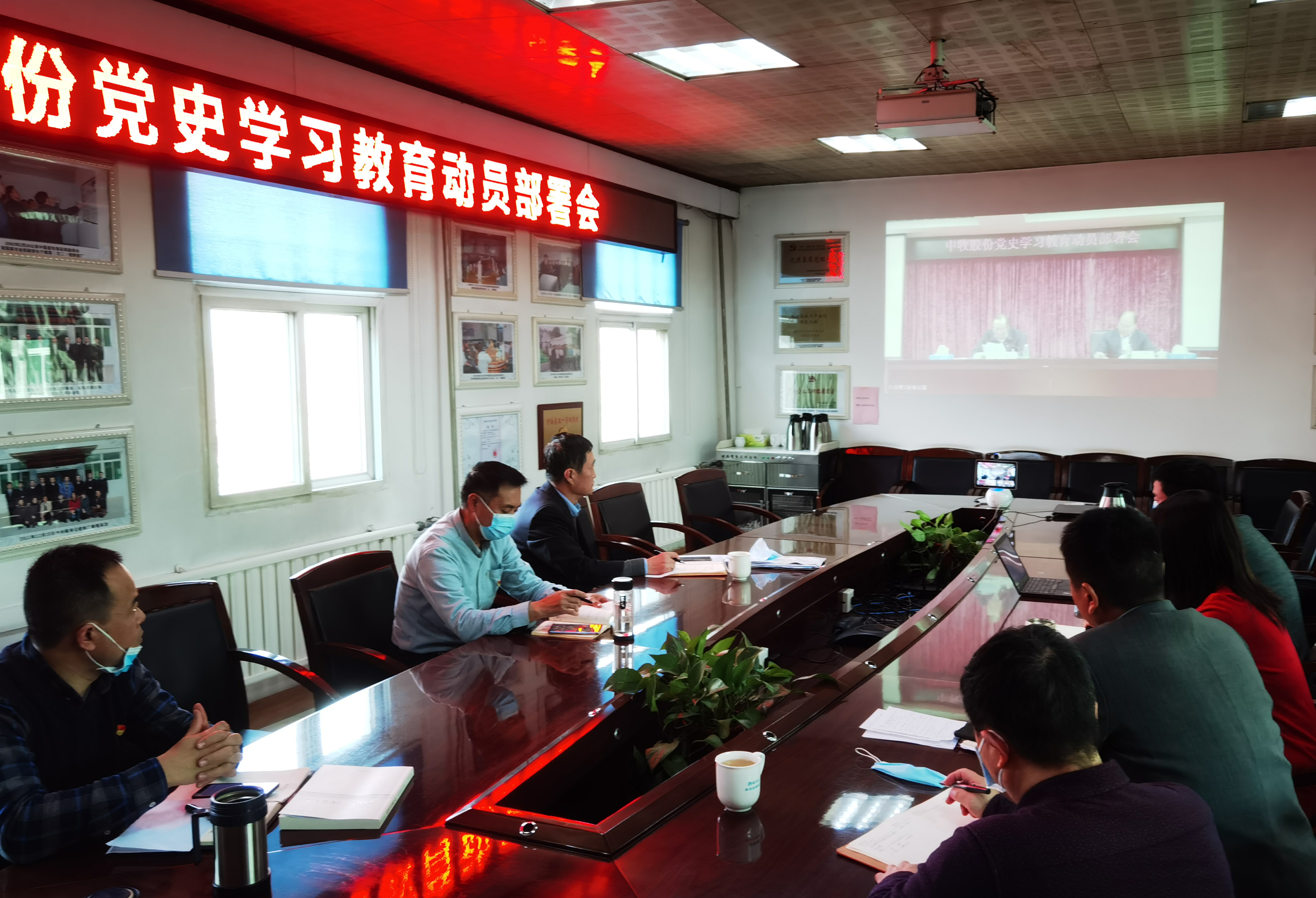 3.23乾元浩郑州厂分会场.jpg