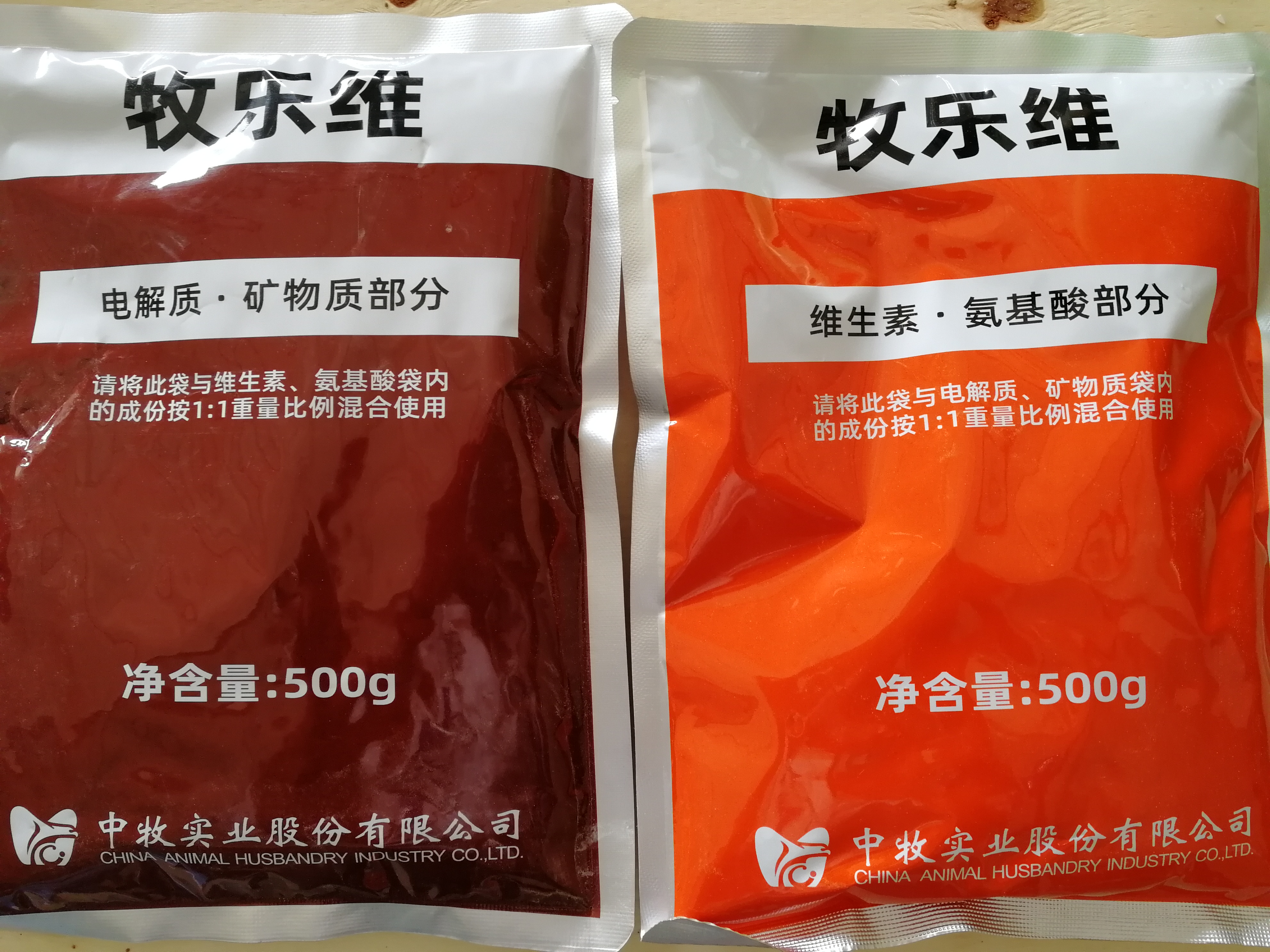 微信图片_20210331104121.jpg