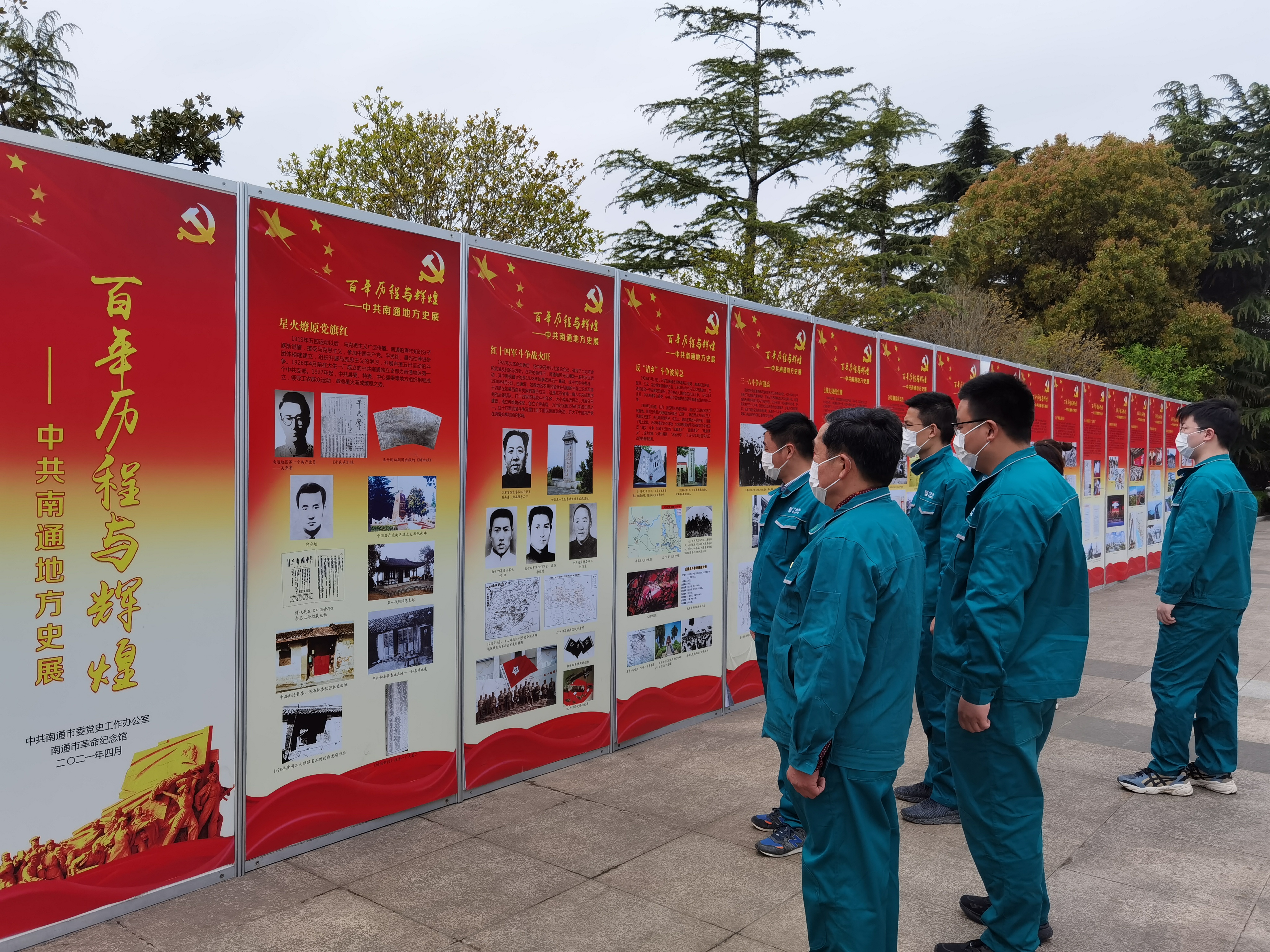 拼图1.jpg 拼图1.jpg