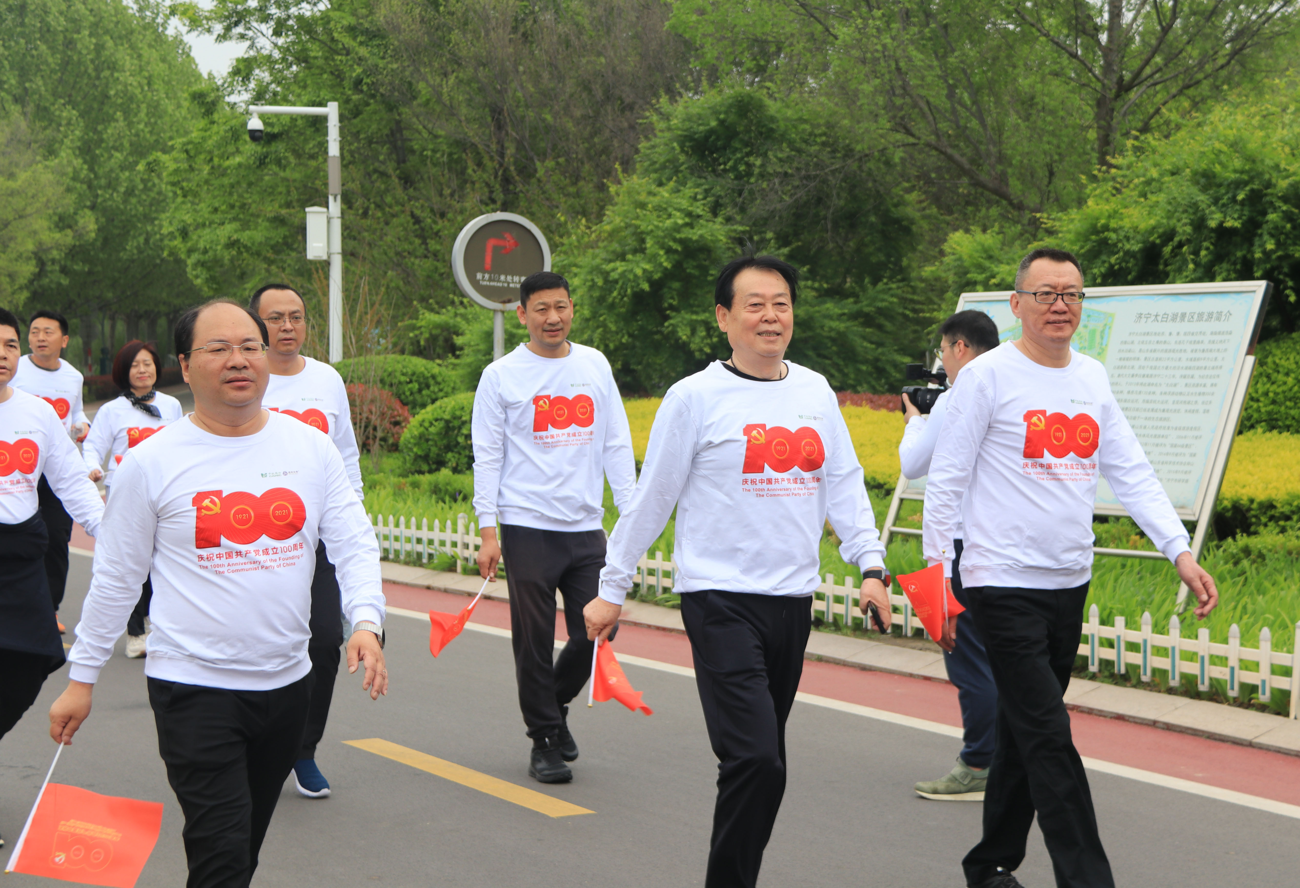 胜利健步走01xiao.jpg