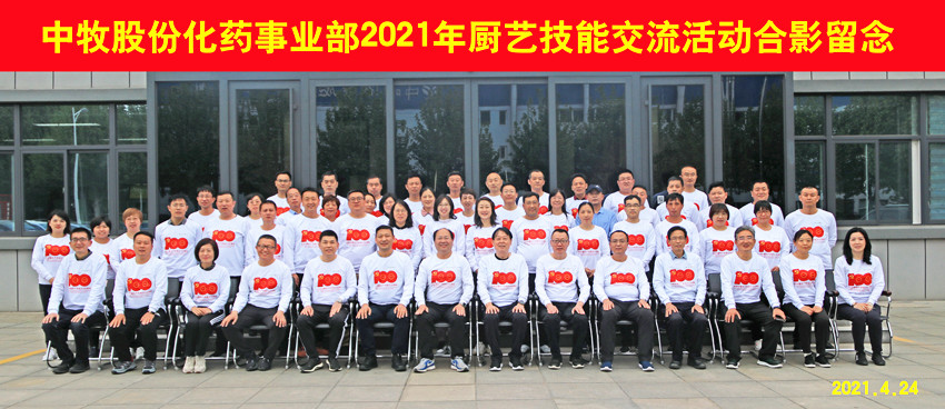 大合影1.jpg 大合影1.jpg