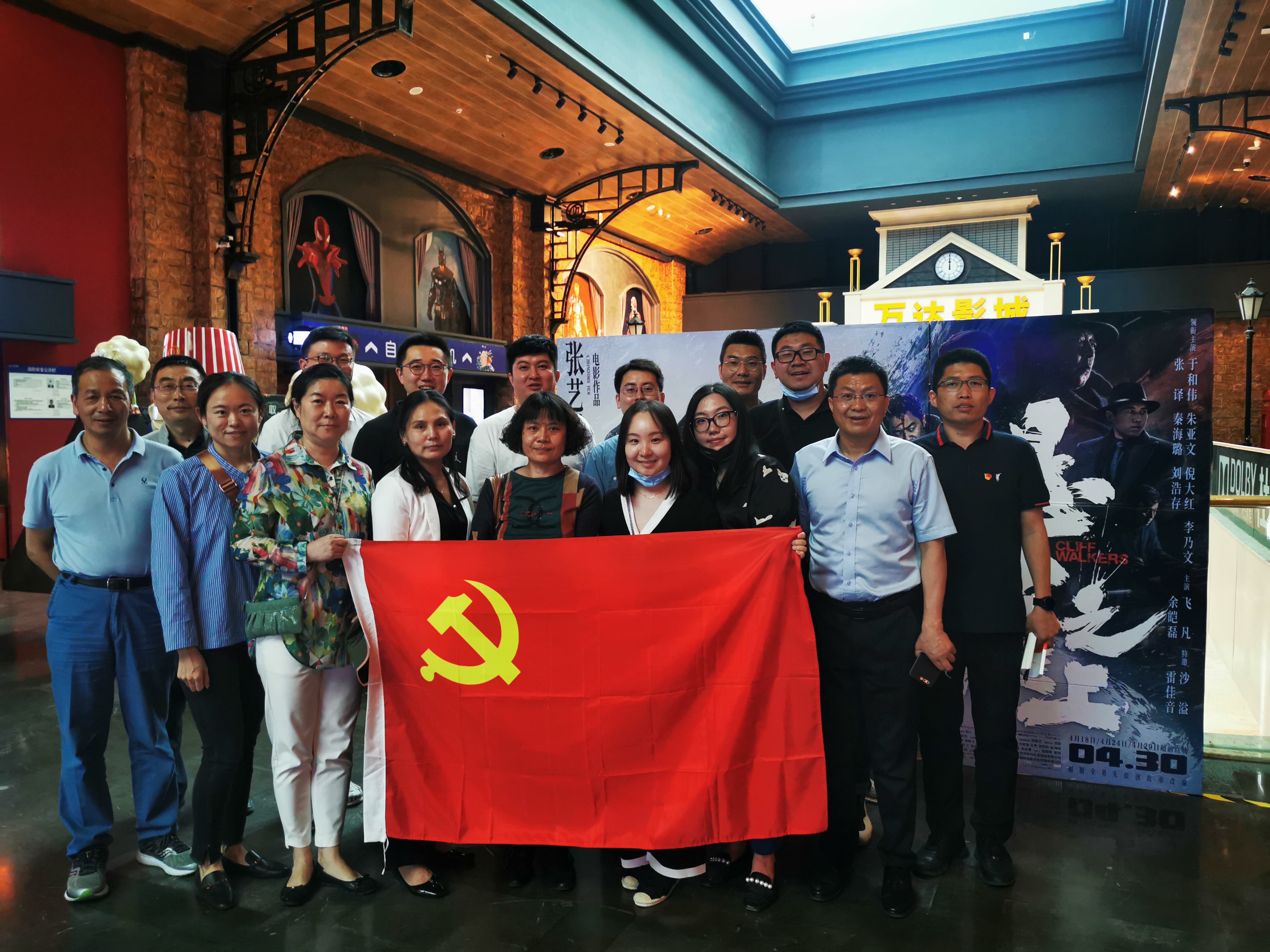 照片.jpg 照片.jpg