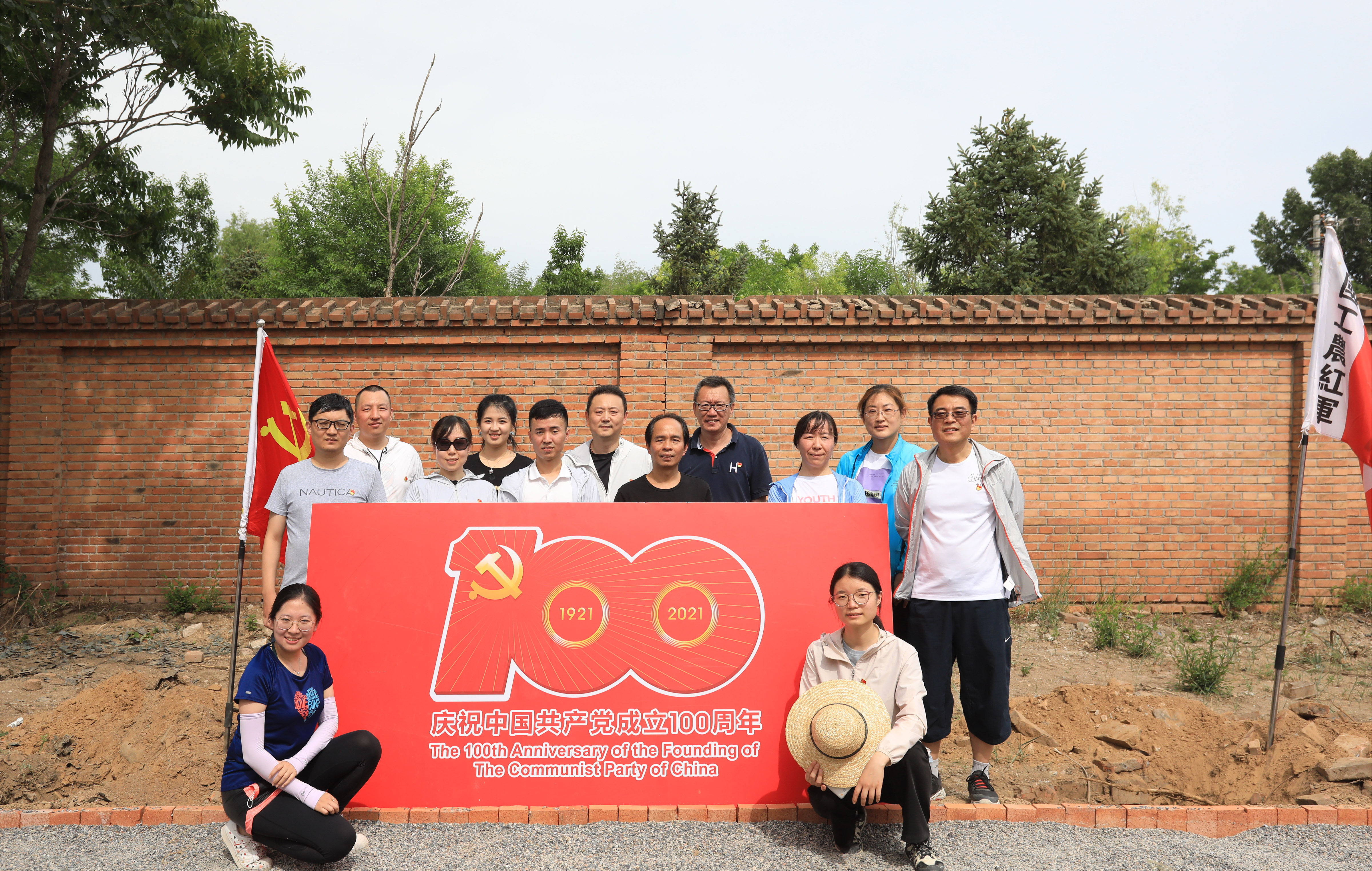 571A1519.JPG