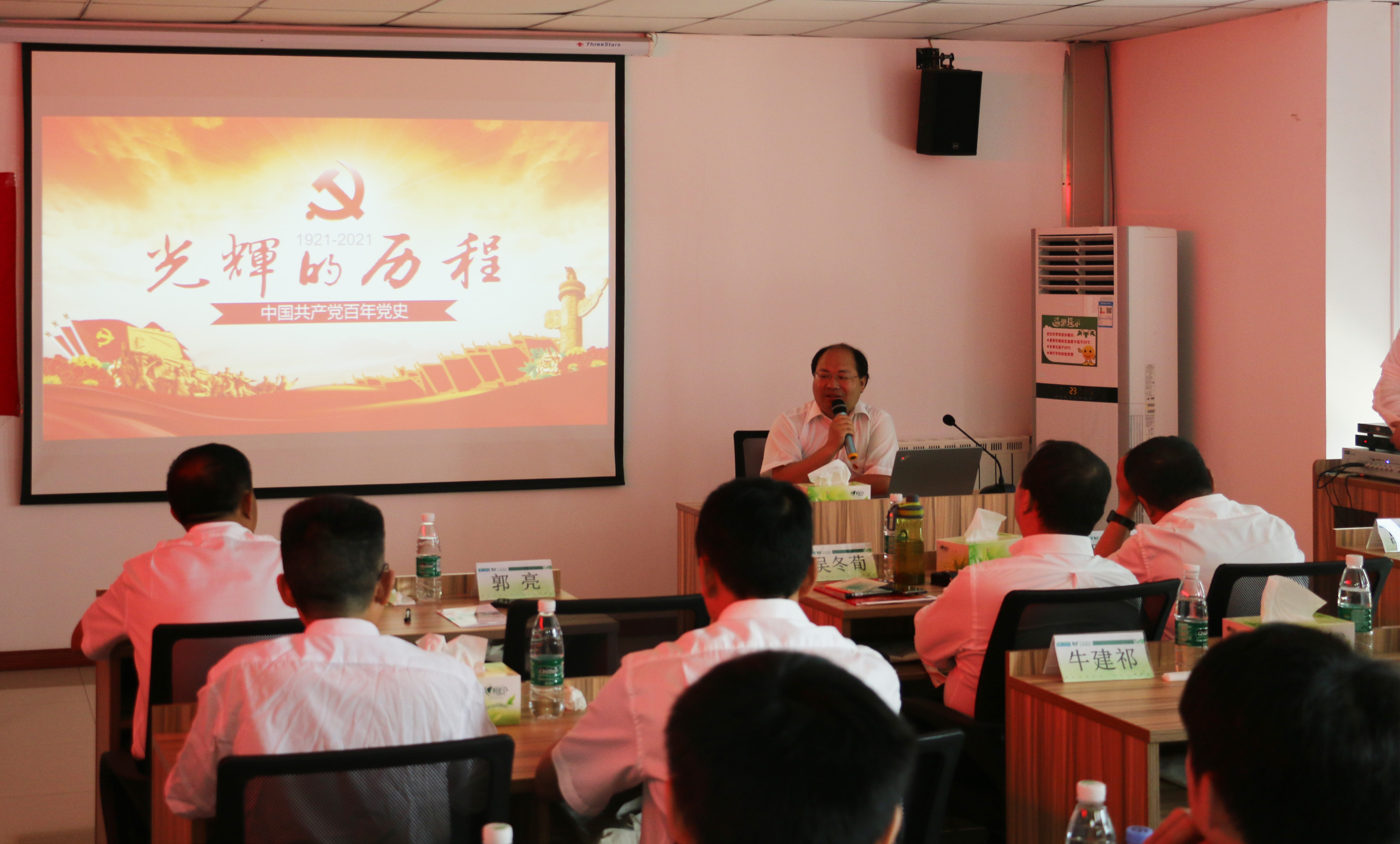 图1.JPG