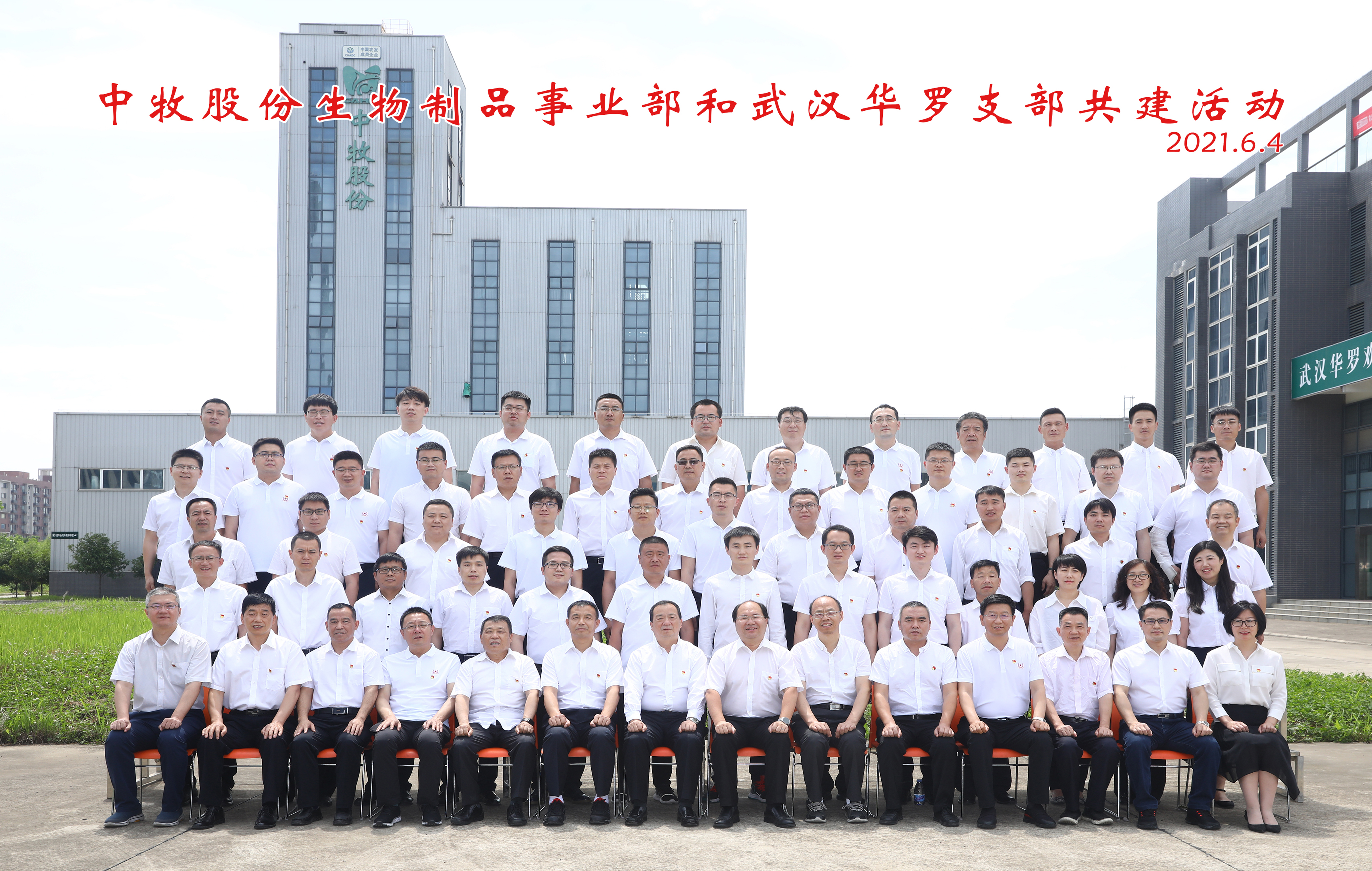 图5.jpg