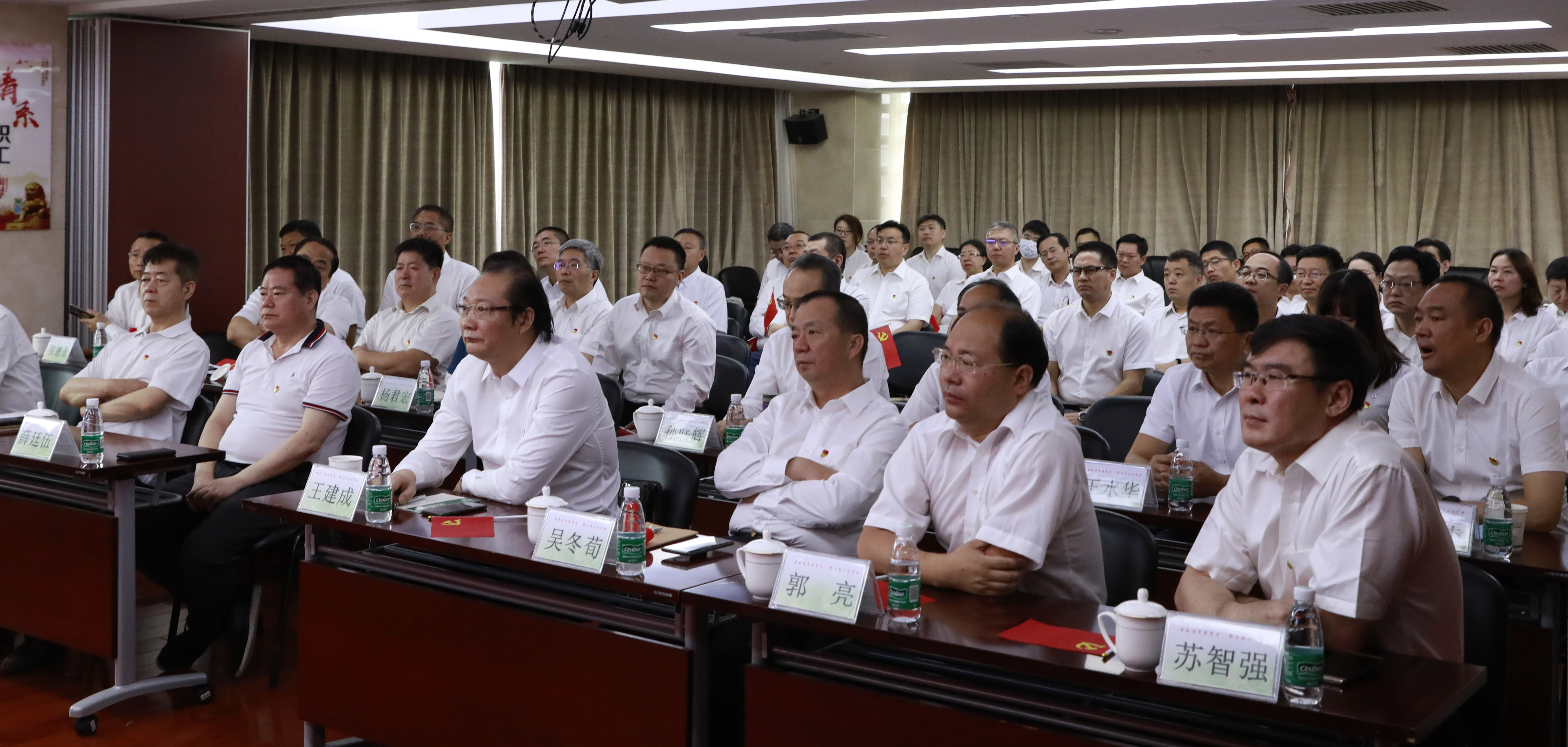 1-1七一党课主会场.JPG