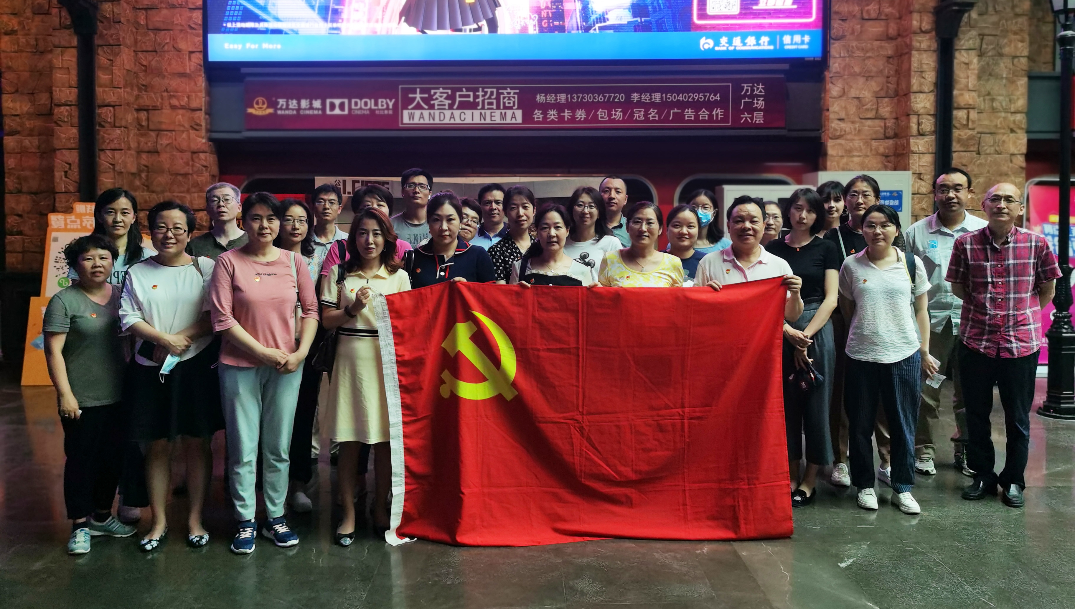 微信图片_20210722132732.jpg