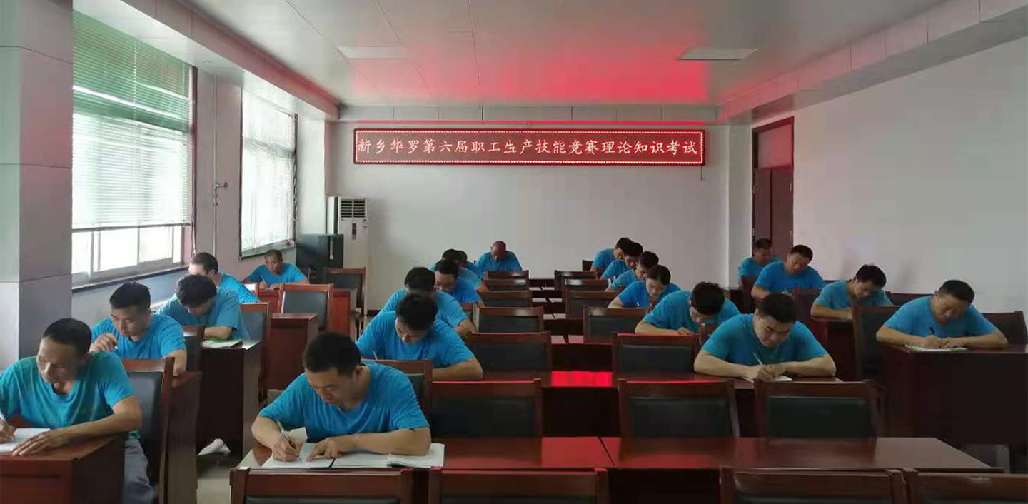 微信图片_20210720164554.jpg
