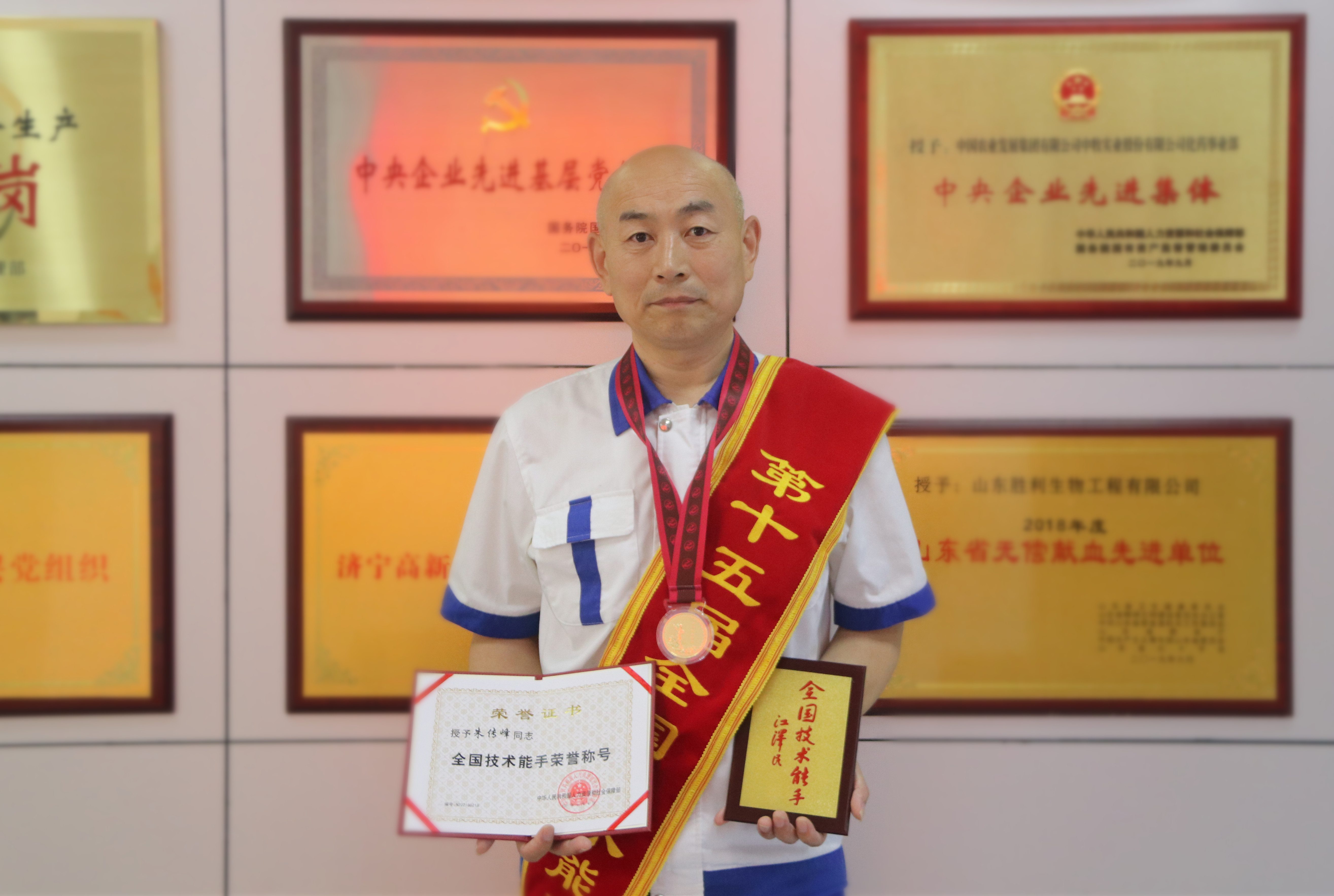 朱传峰_副本.jpg