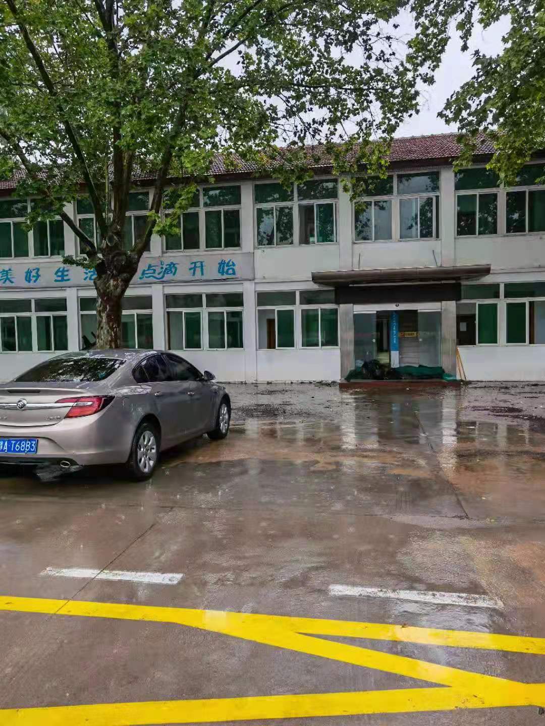 微信图片_20210729114616.jpg