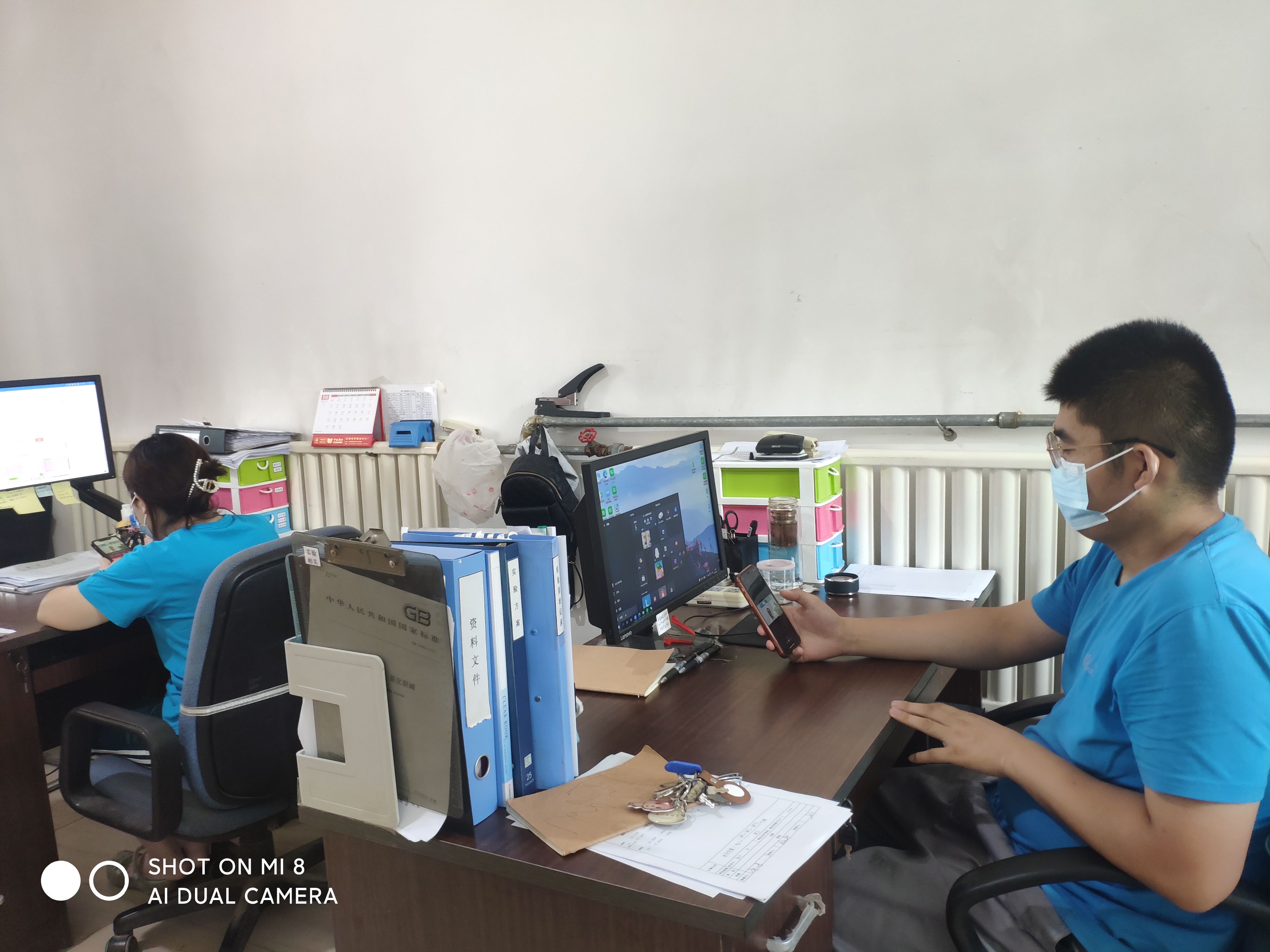 微信图片_20210810135040.jpg