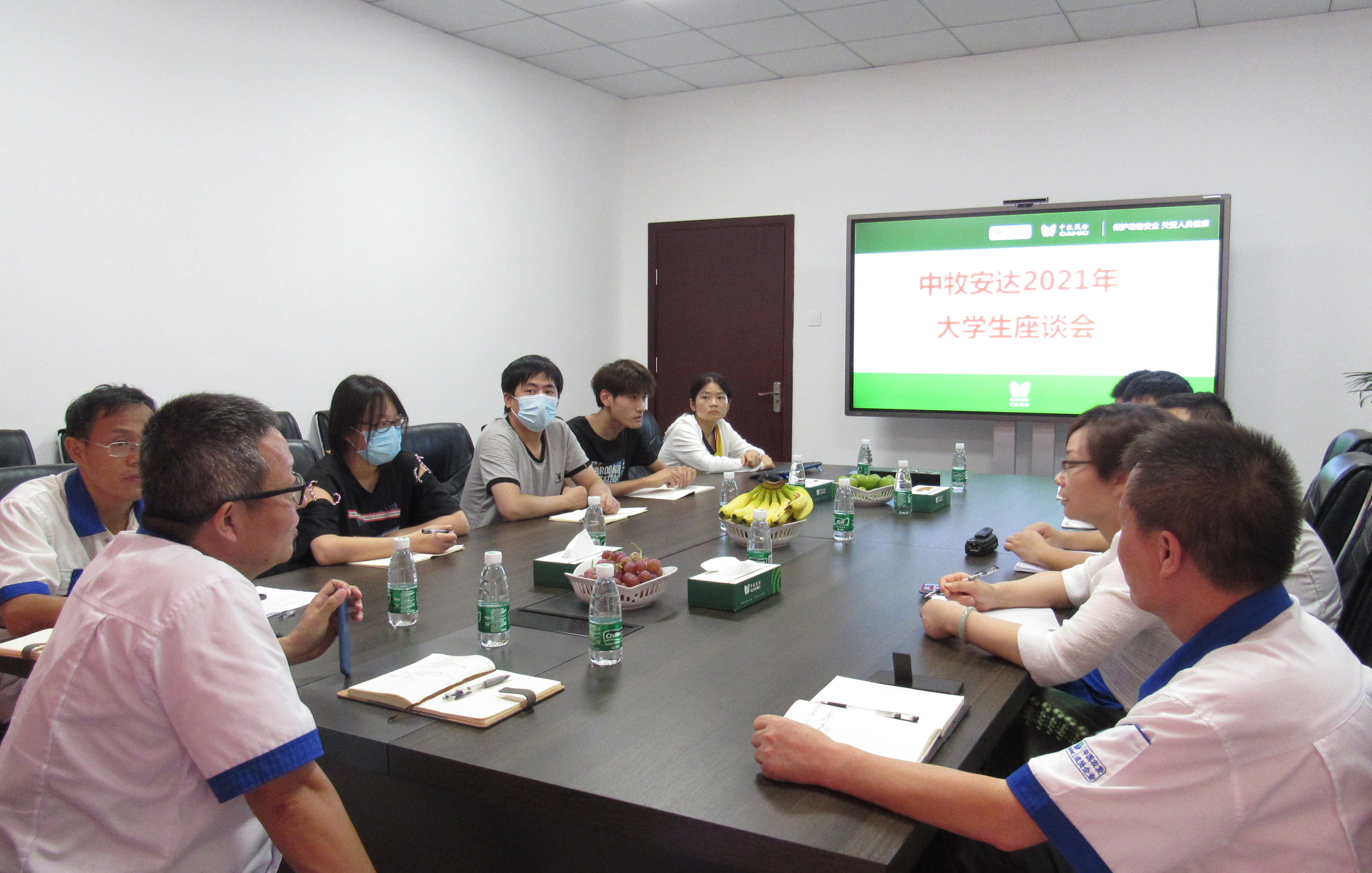 坐谈会照片 (2).jpg