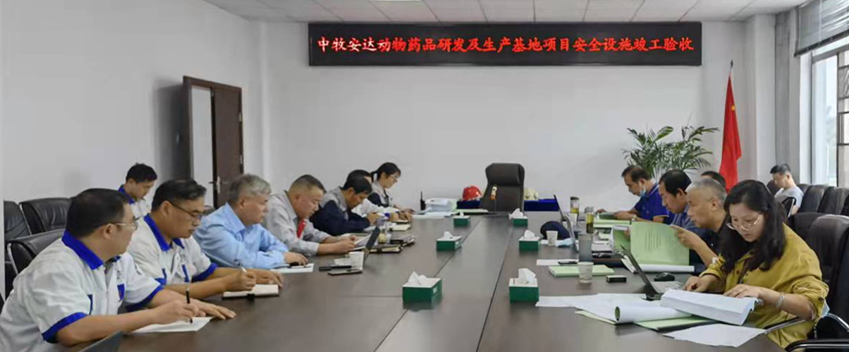 项目安全设施竣工验收照片 (1).jpg