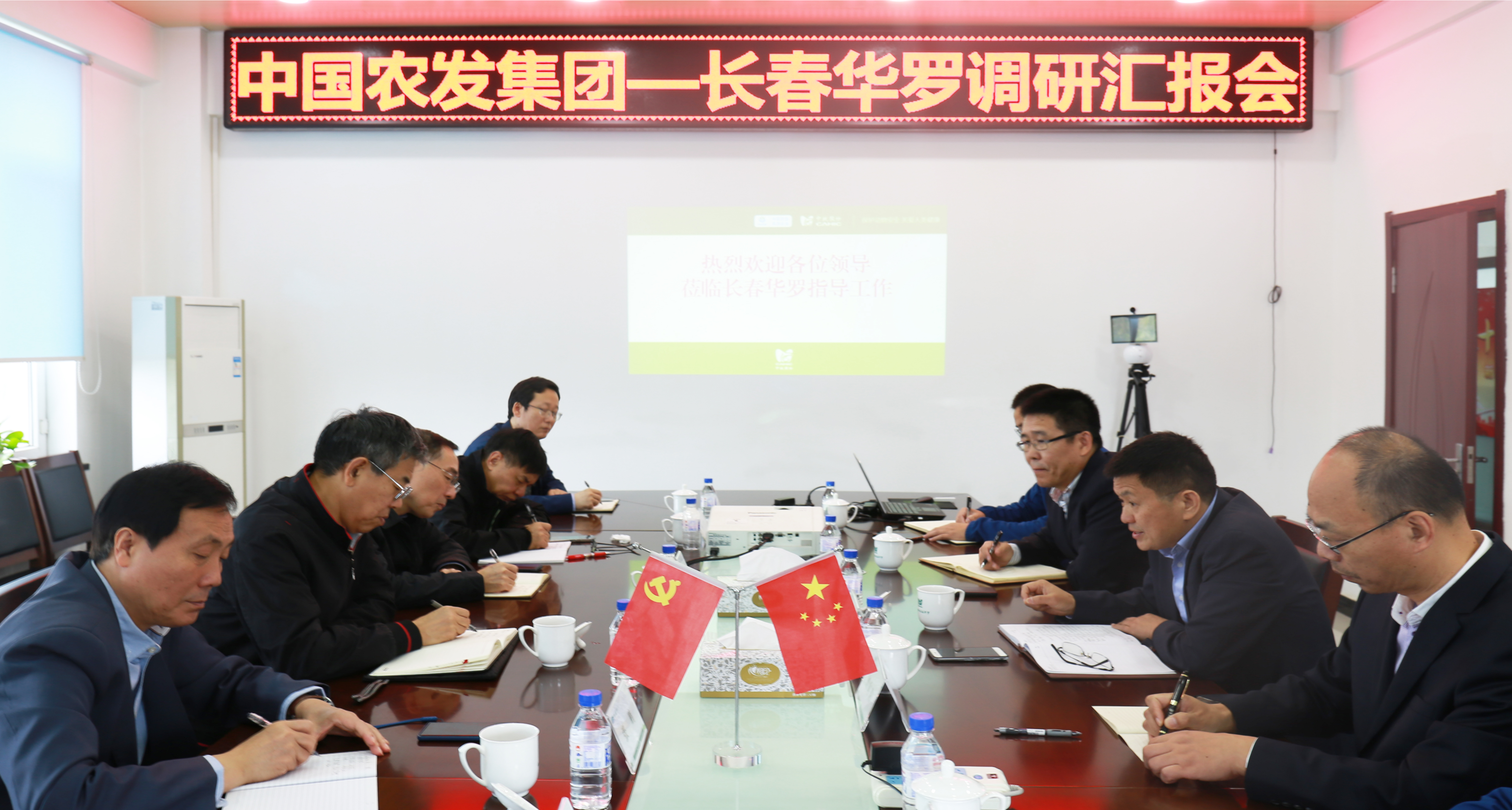 图片 (2).JPG