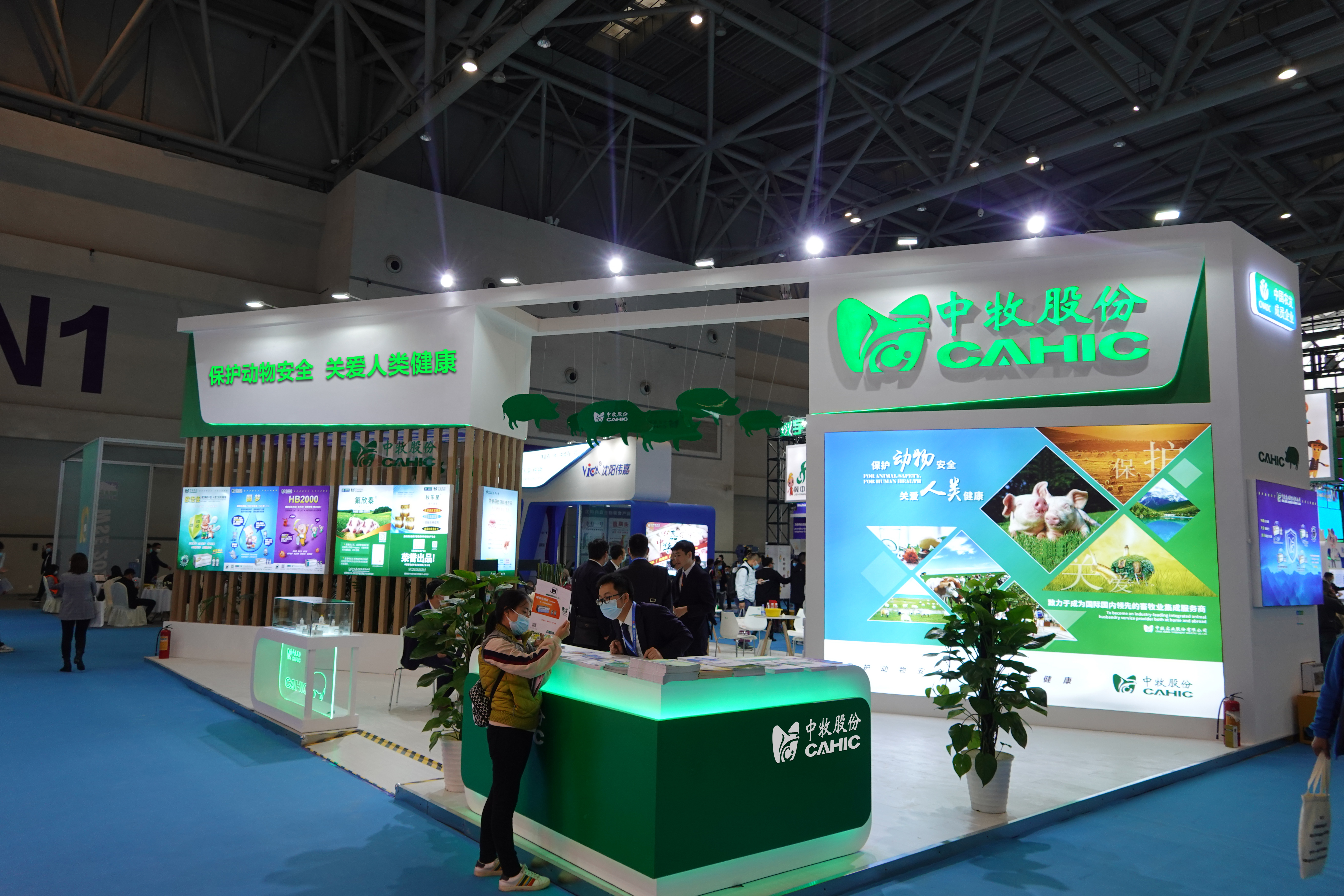 5.公司展台现场.jpg