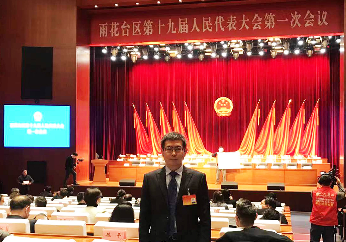 1.5-1.7马小平参加区第十九届人民代表大会第一次会议 拷贝.jpg