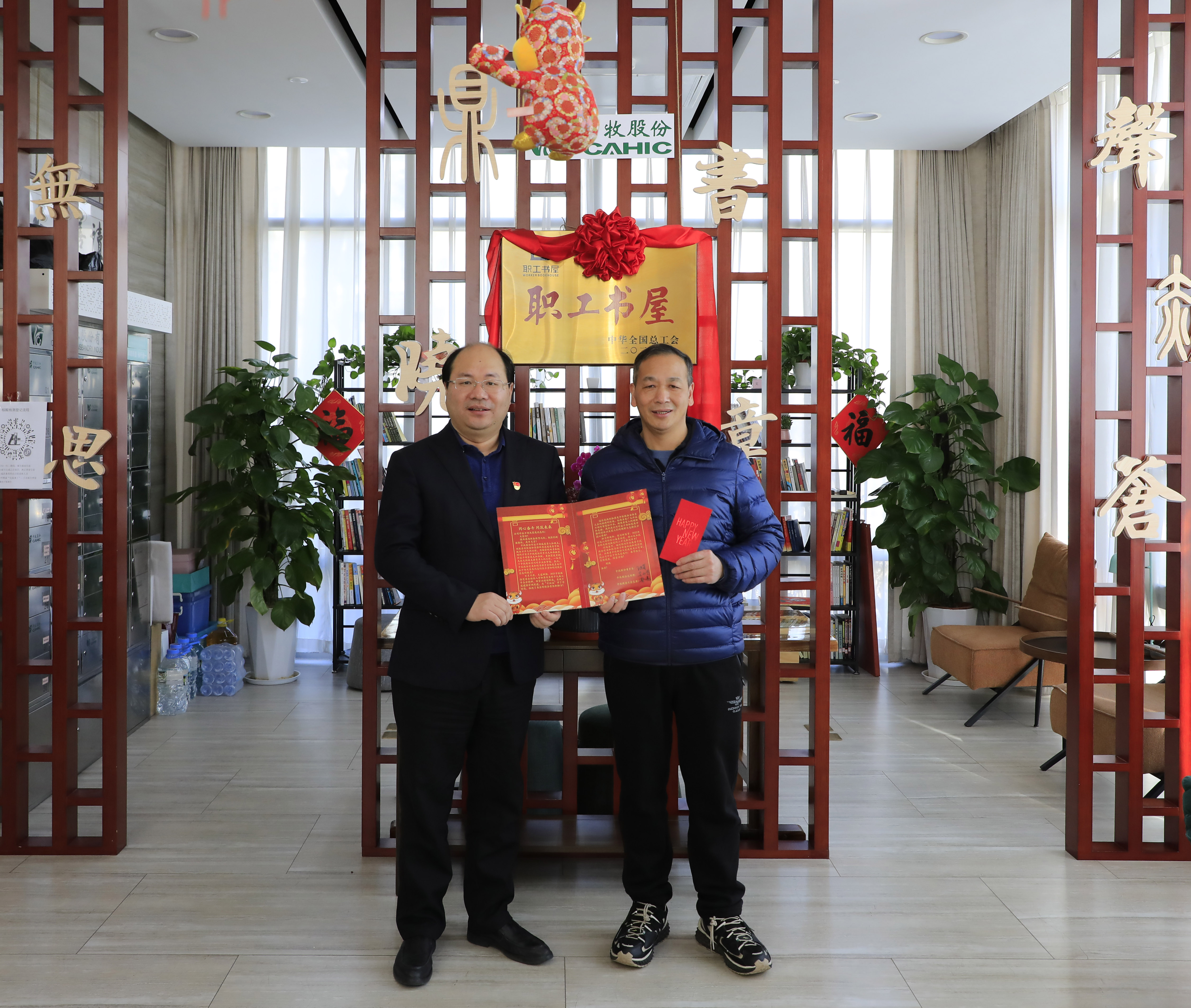 微信图片_20220129104247 拷贝.jpg