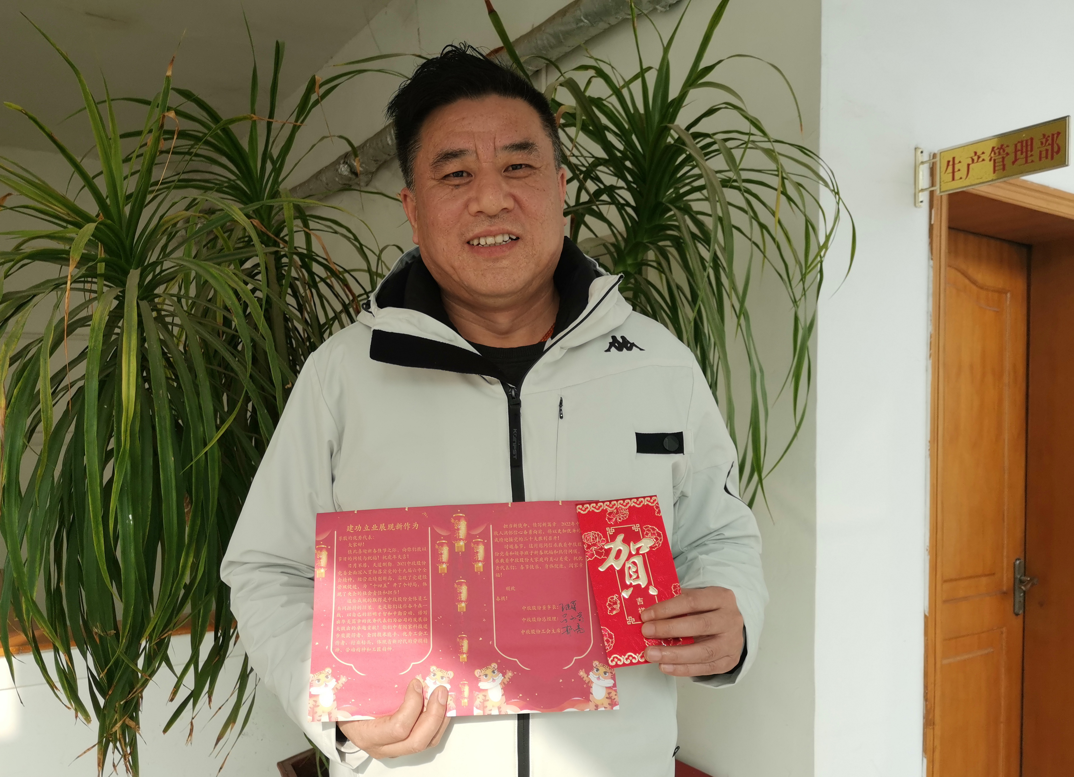 微信图片_20220129104302 拷贝.jpg