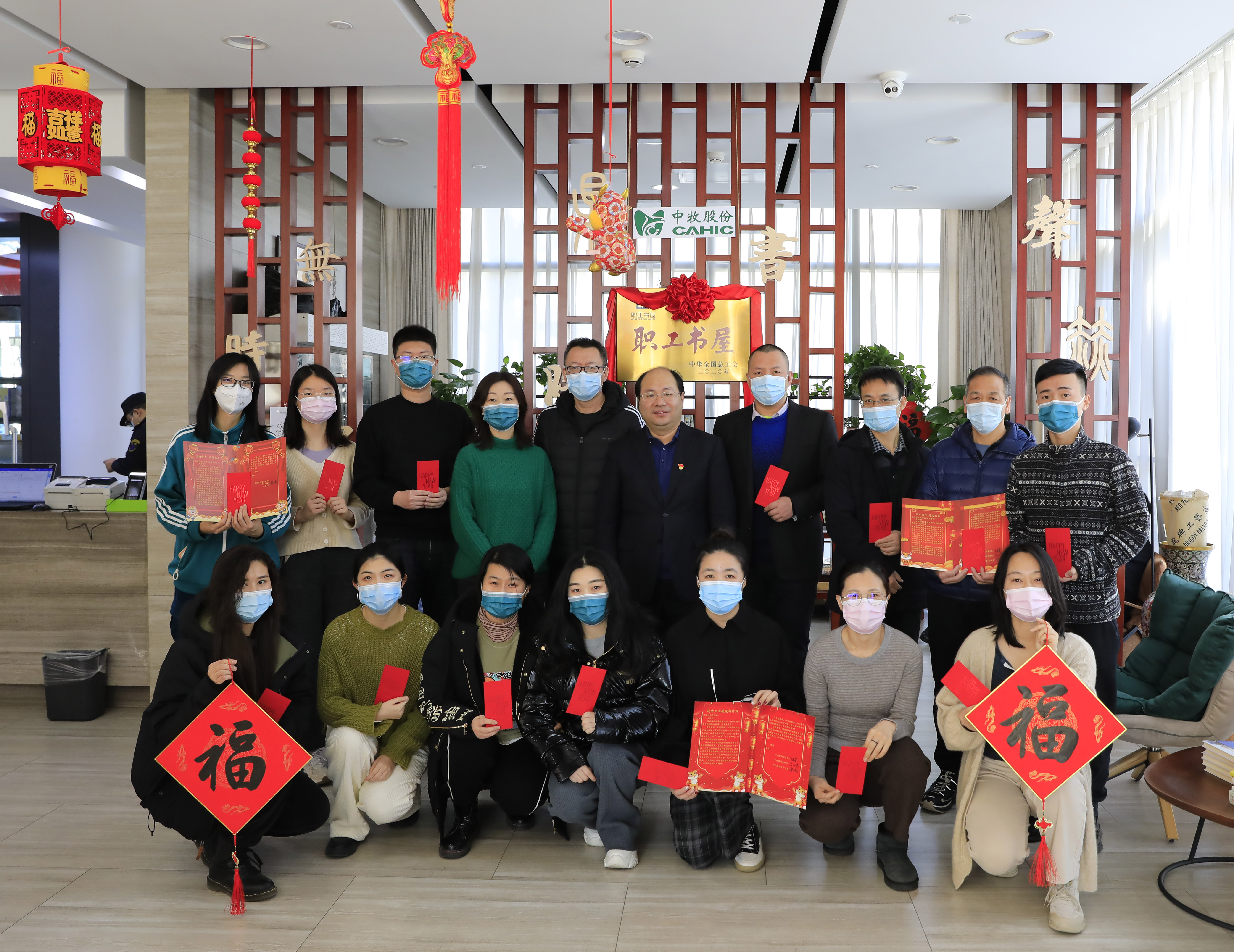 微信图片_20220129104222 拷贝.jpg