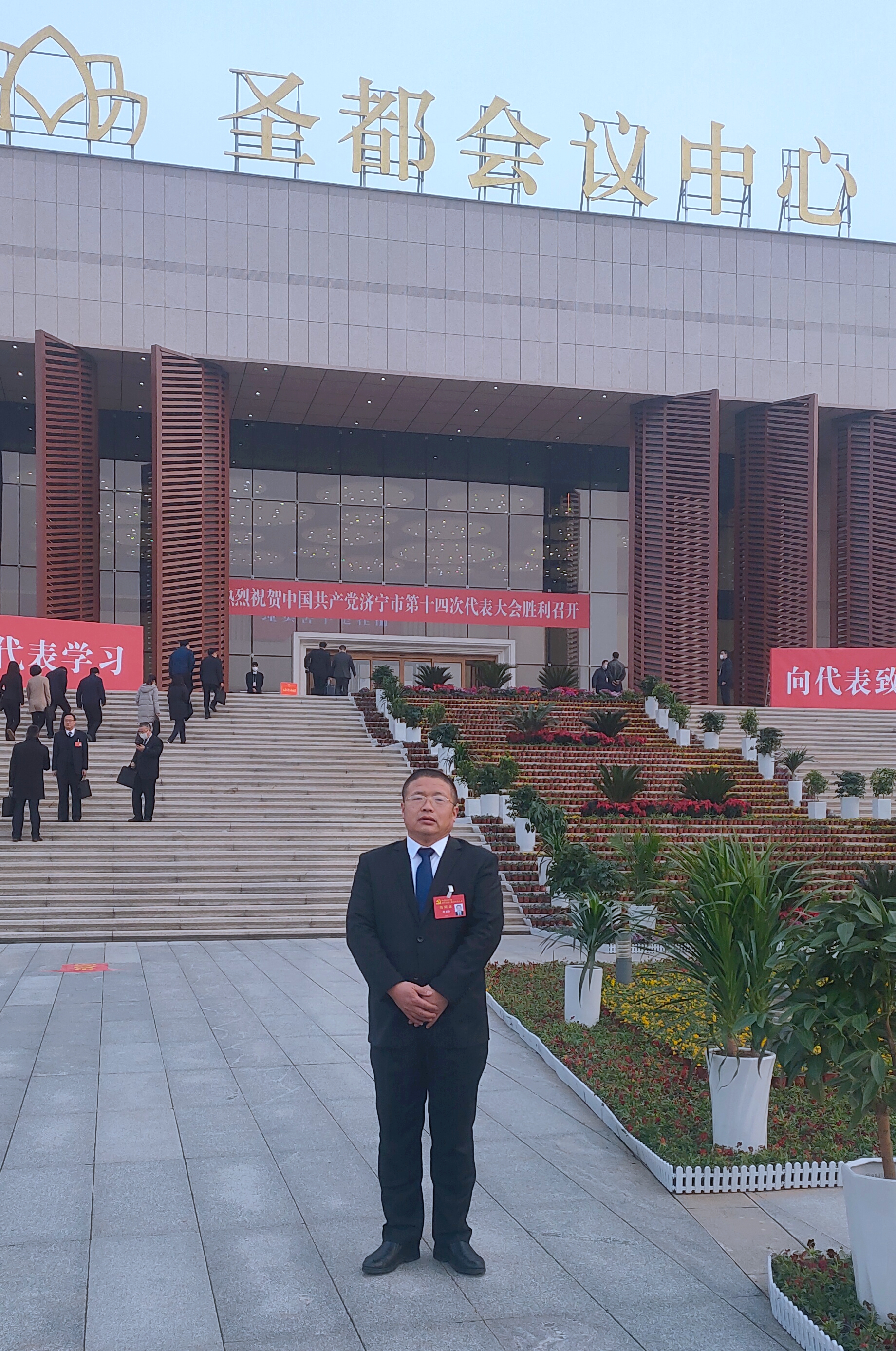 会场留影.jpg
