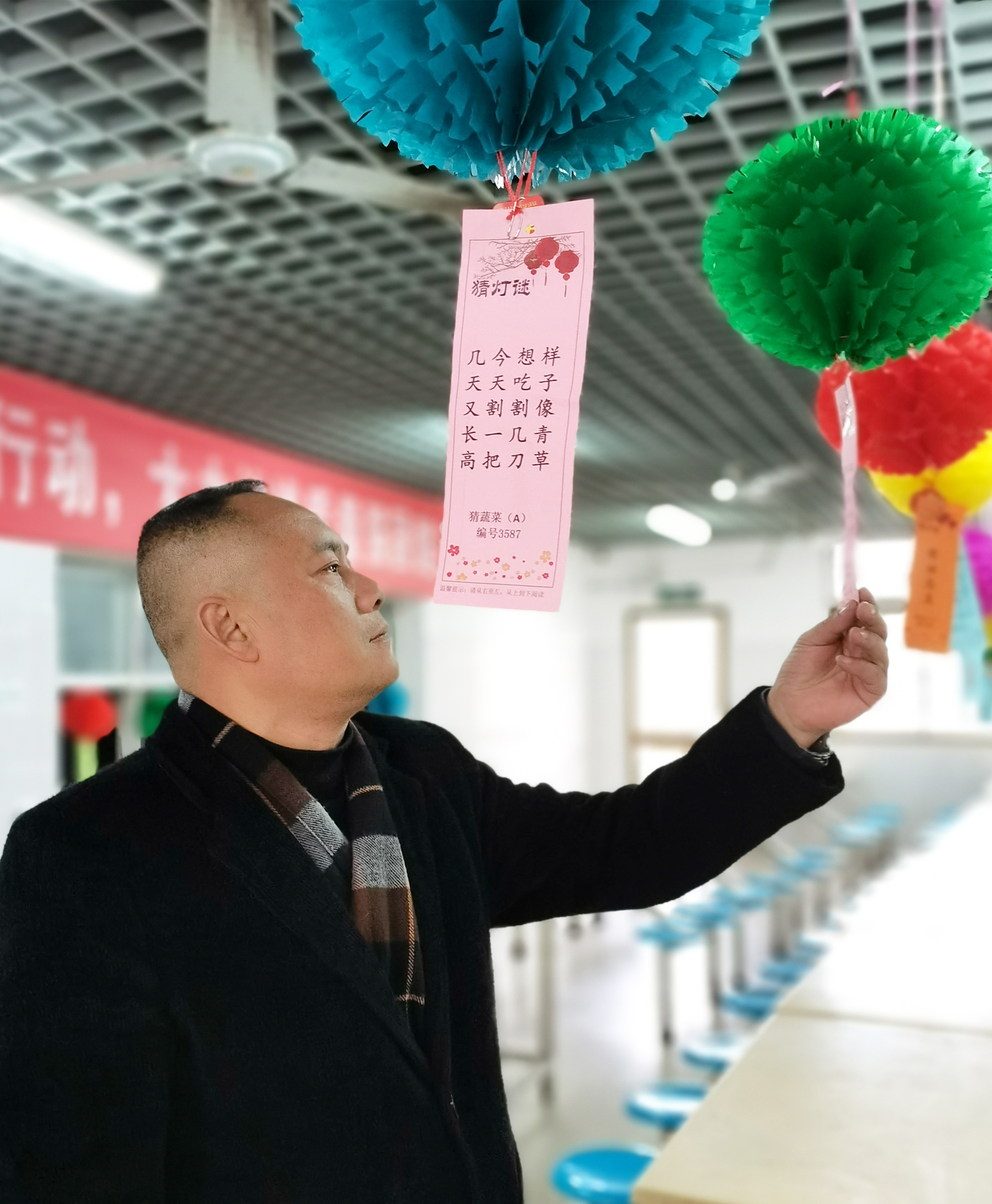 微信图片_20220225155921 拷贝.jpg