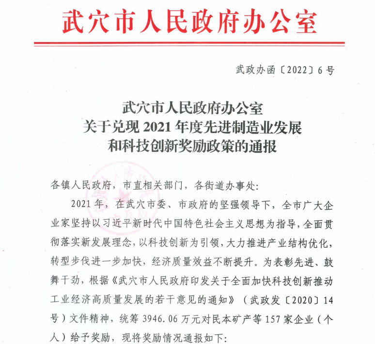 QQ截图20220311111324.png