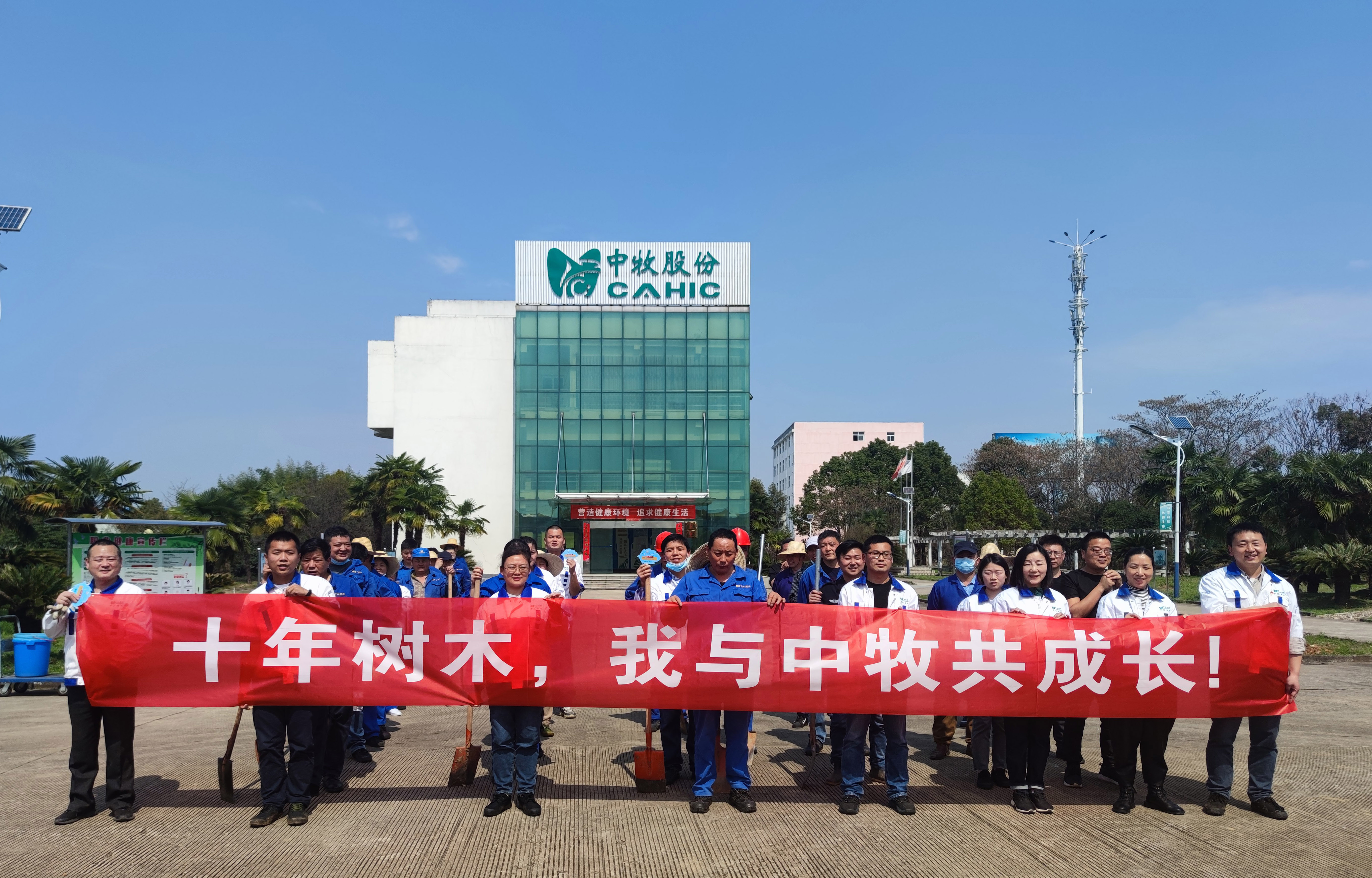 微信图片_20220318104841 拷贝.jpg